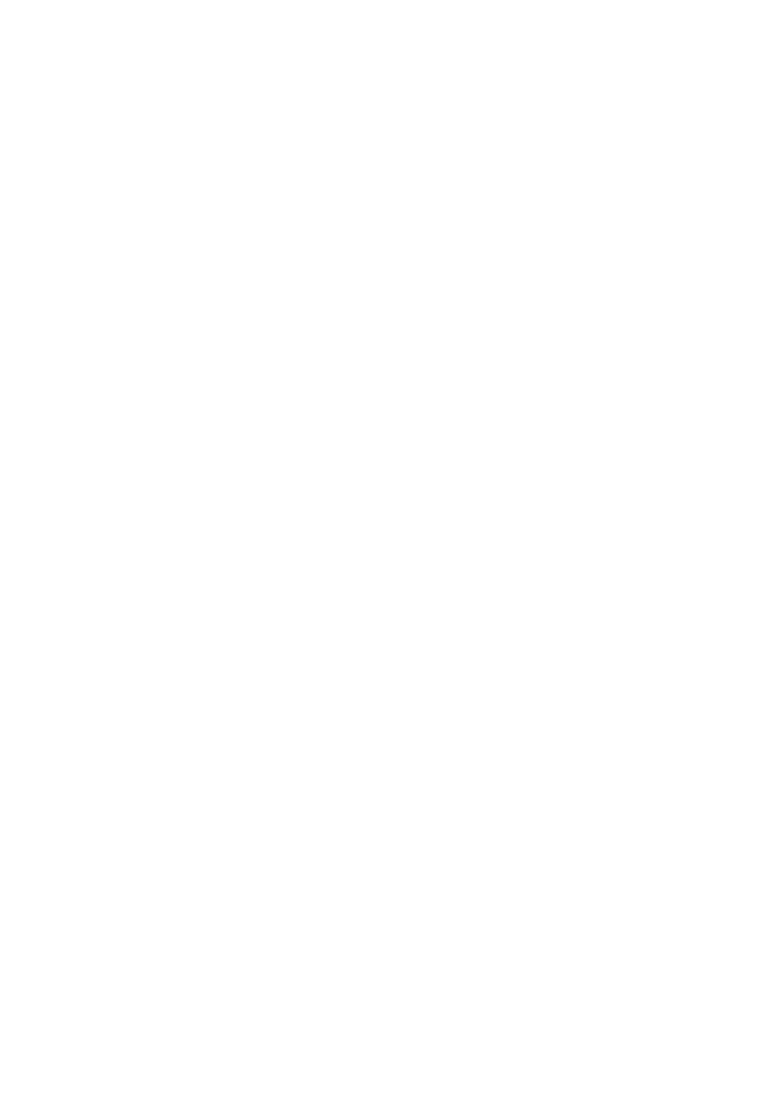 Страница 13 ГОСТ EN 16274-2018