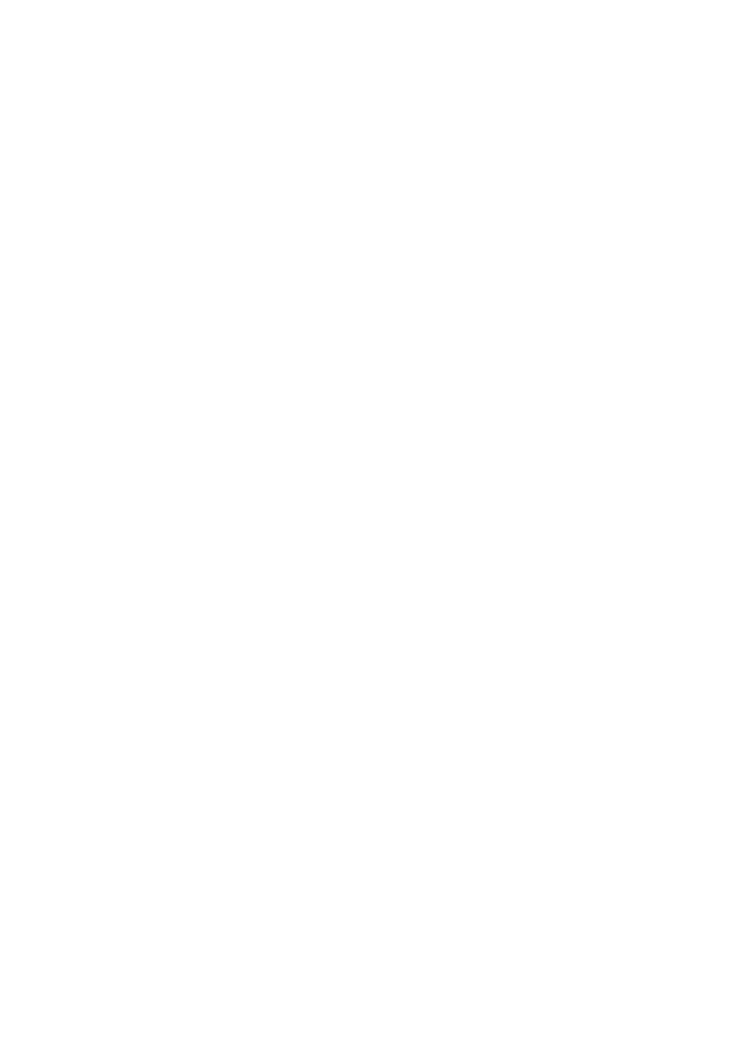 Страница 14 ГОСТ EN 16274-2018