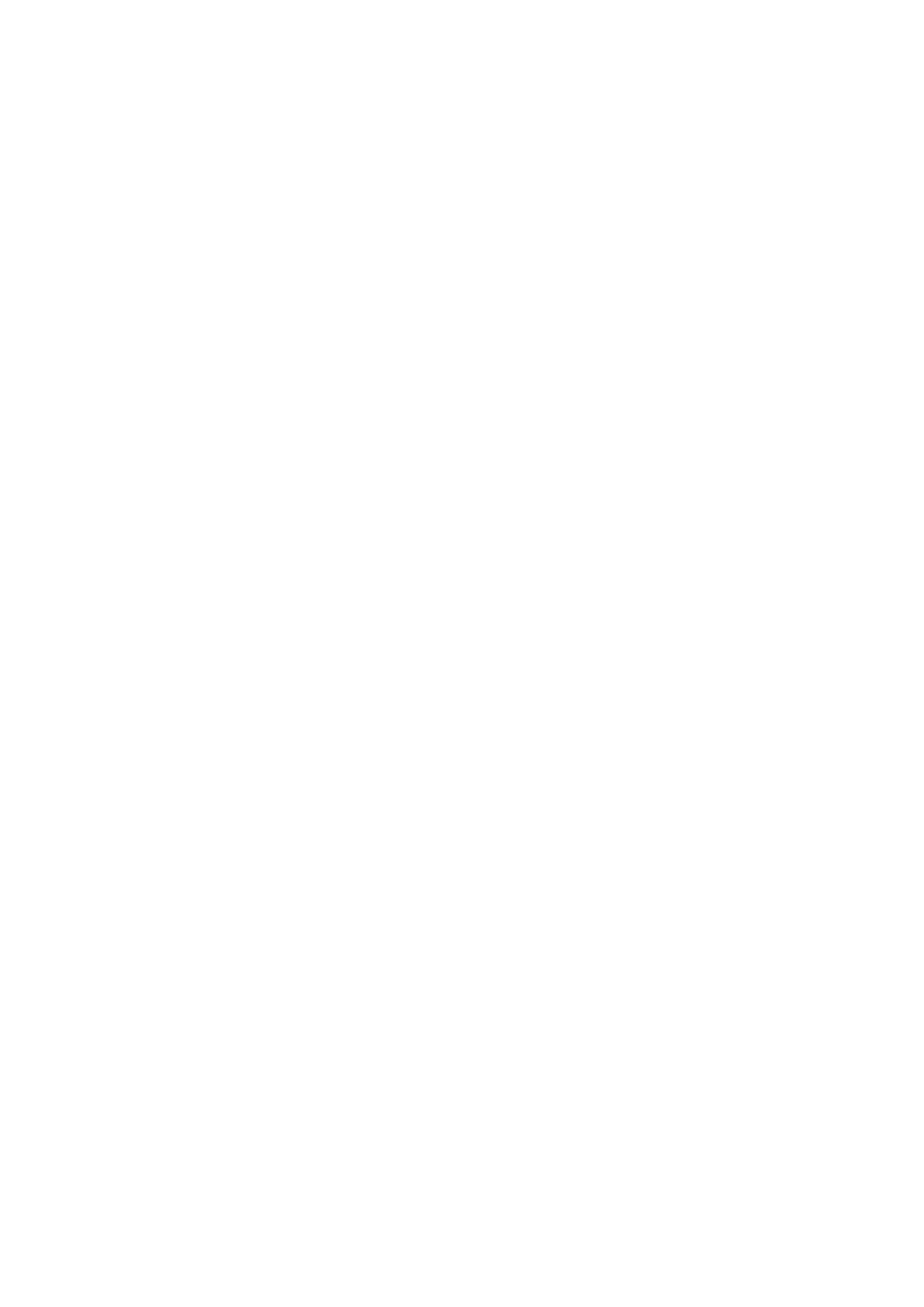 Страница 15 ГОСТ EN 16274-2018