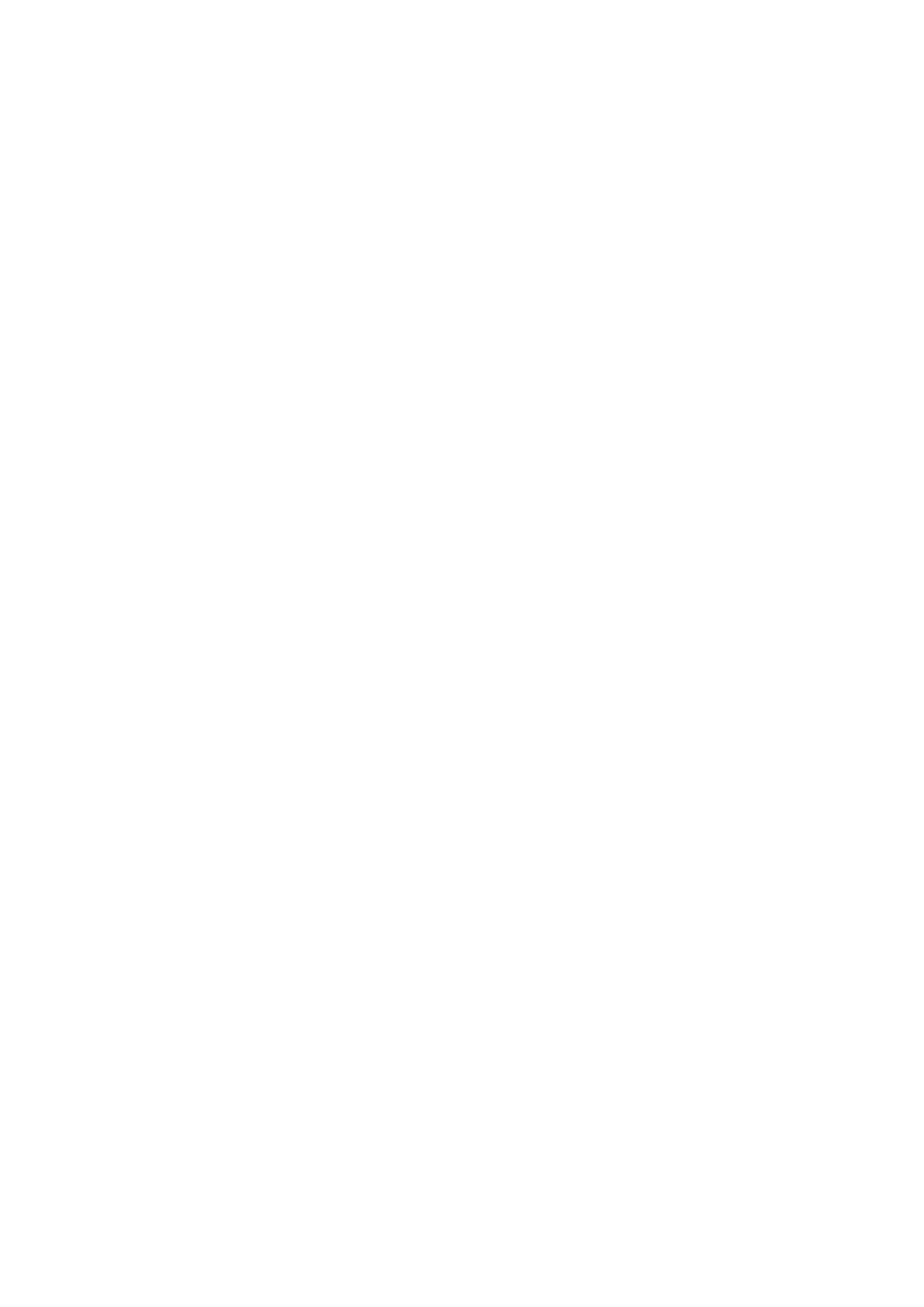 Страница 16 ГОСТ EN 16274-2018