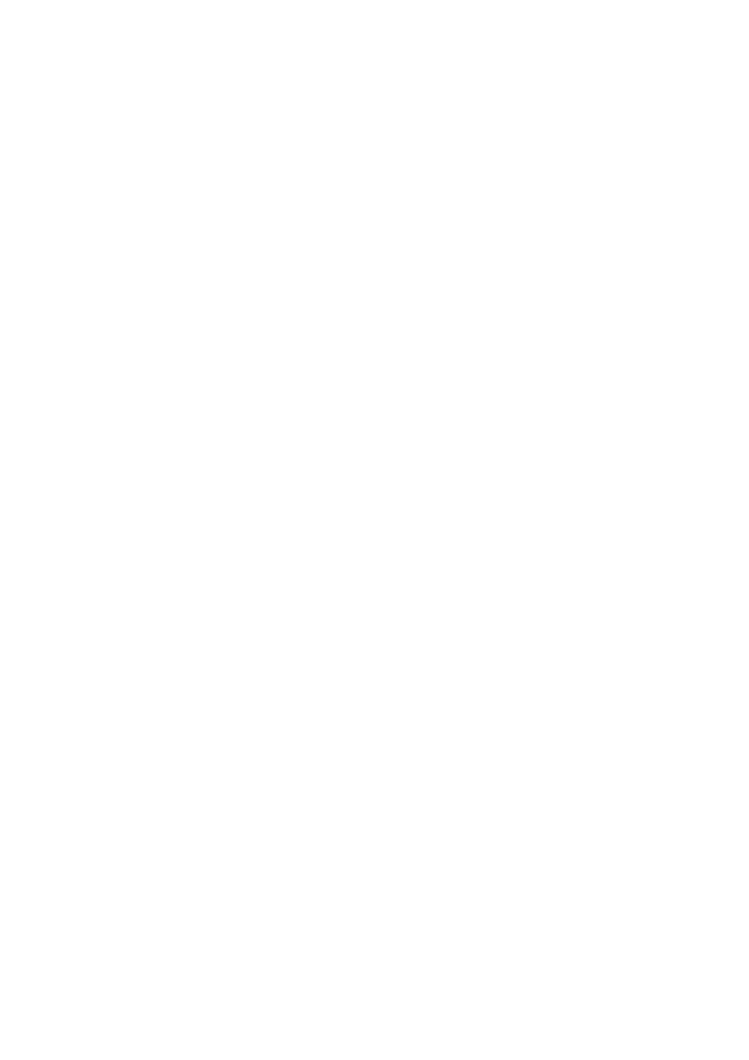 Страница 17 ГОСТ EN 16274-2018