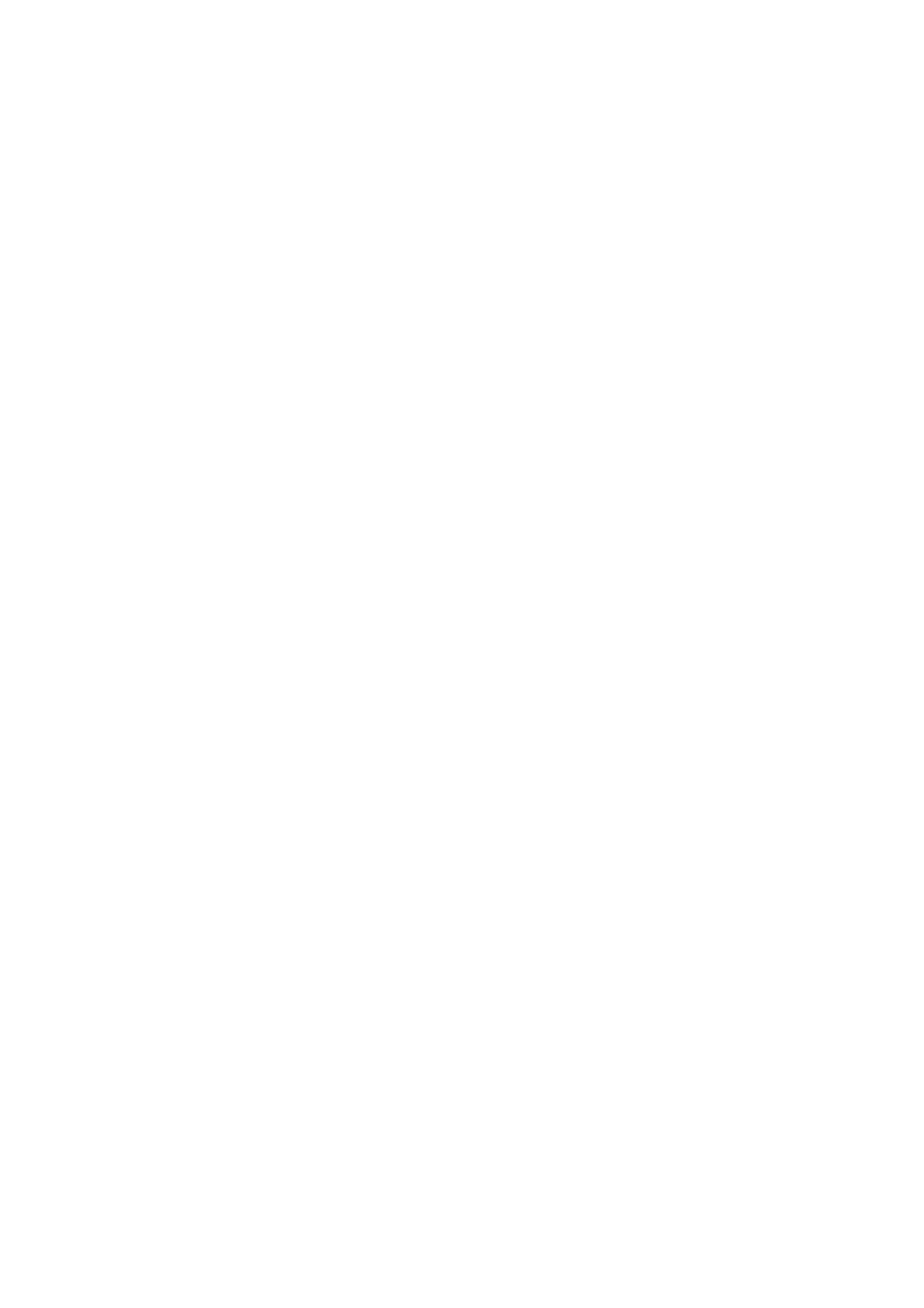 Страница 18 ГОСТ EN 16274-2018