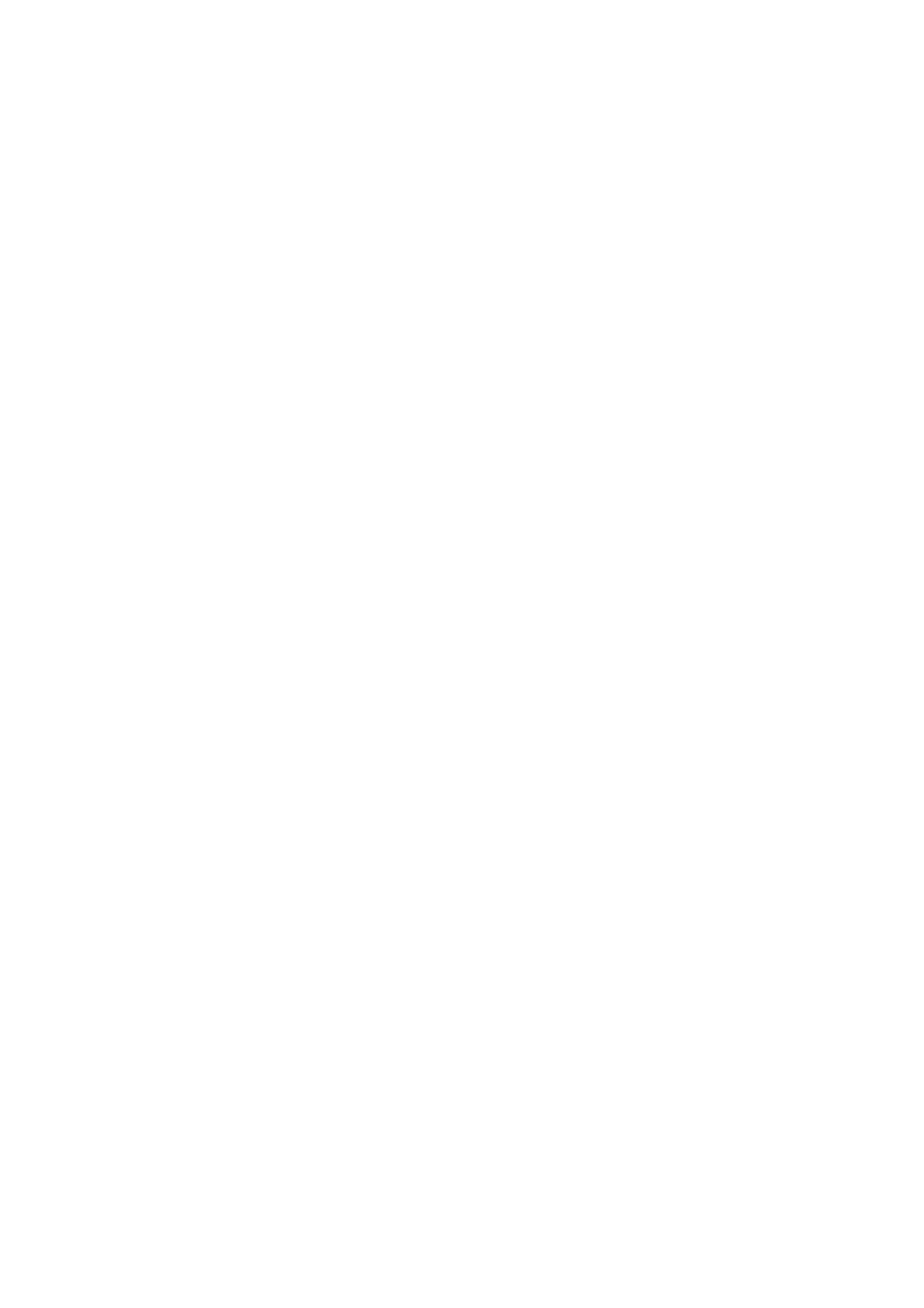 Страница 19 ГОСТ EN 16274-2018