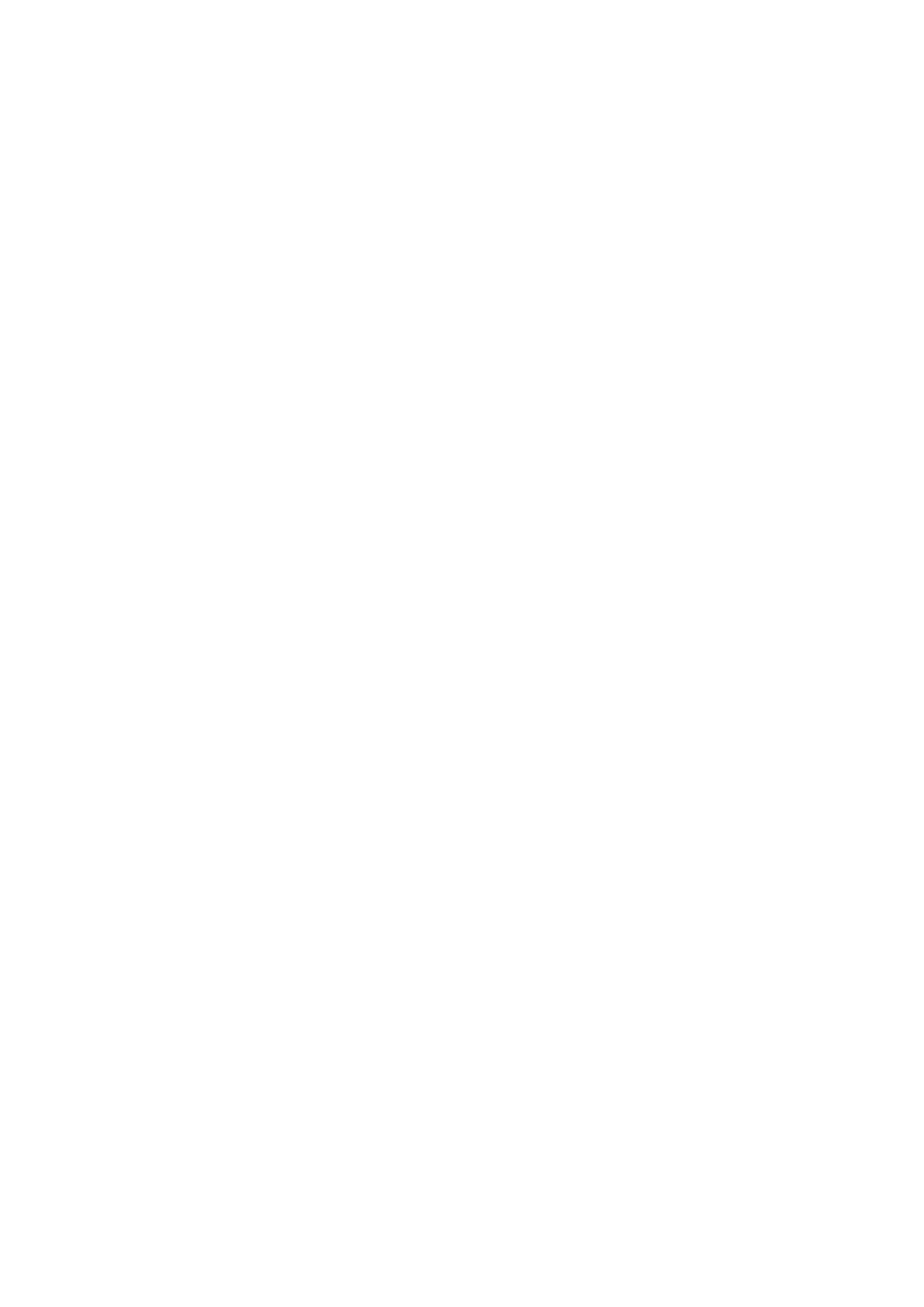 Страница 22 ГОСТ EN 16274-2018