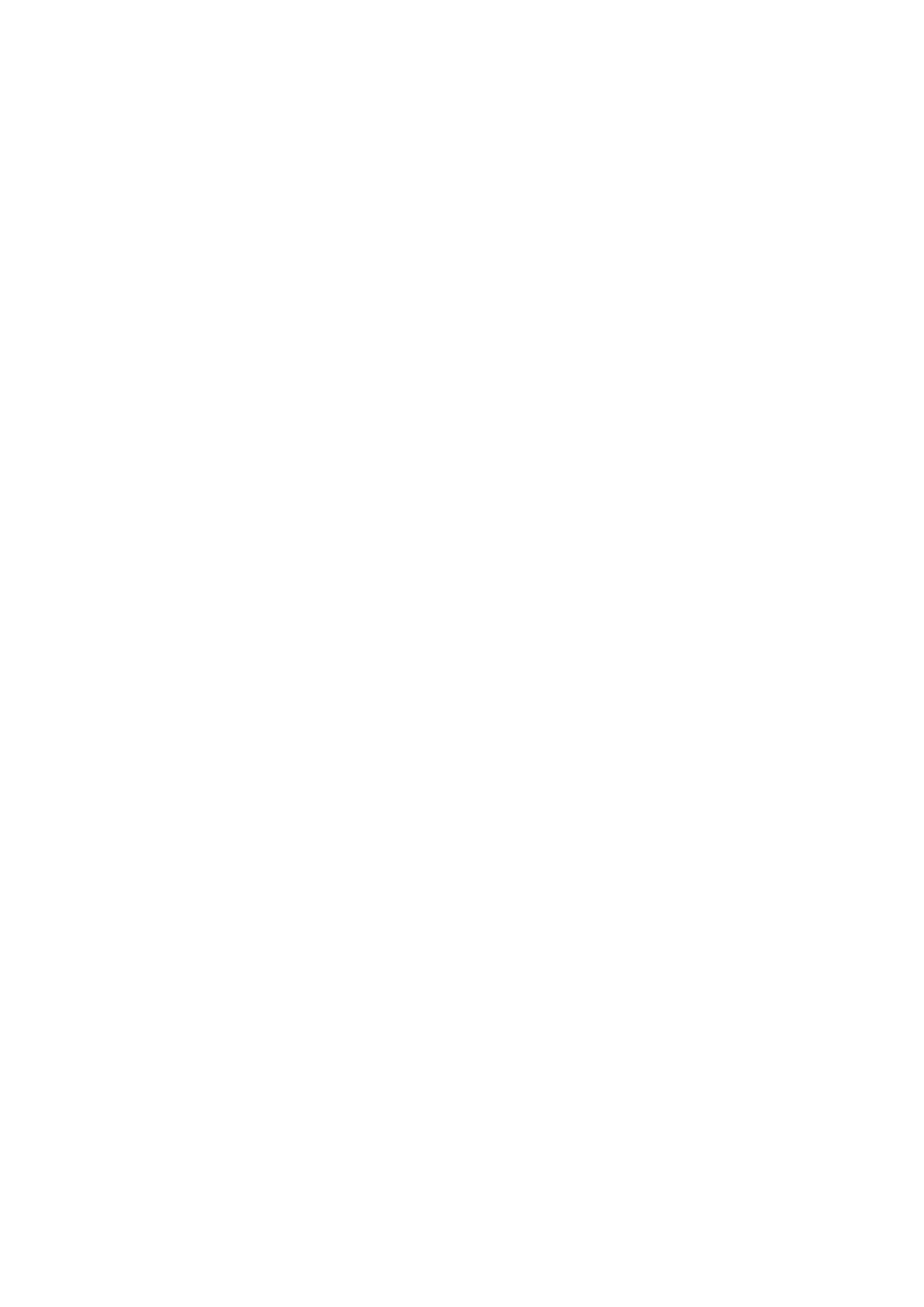 Страница 23 ГОСТ EN 16274-2018