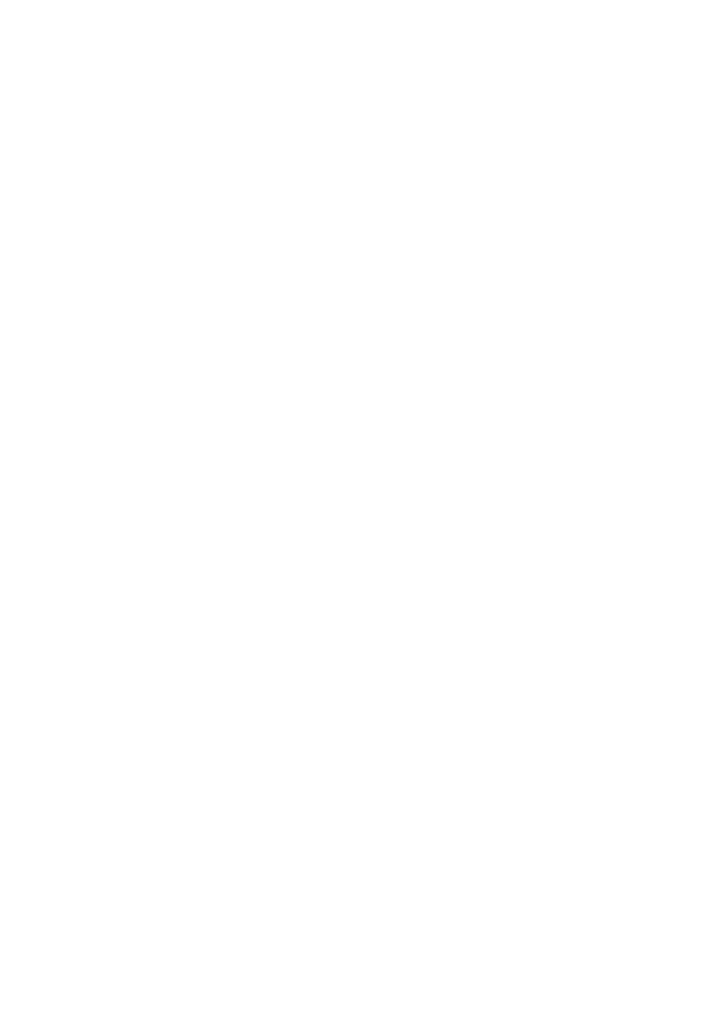 Страница 24 ГОСТ EN 16274-2018