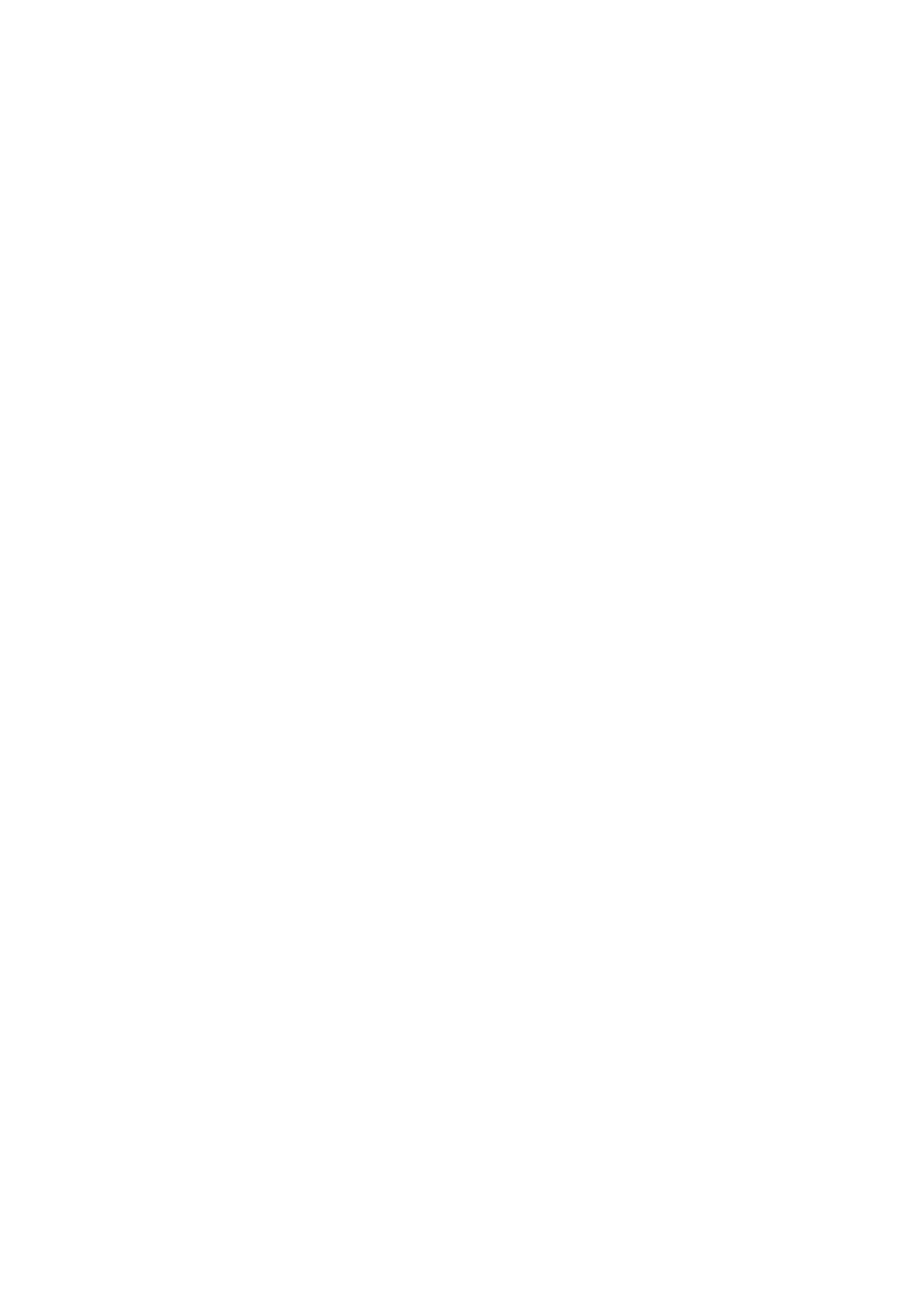 Страница 4 ГОСТ EN 16274-2018