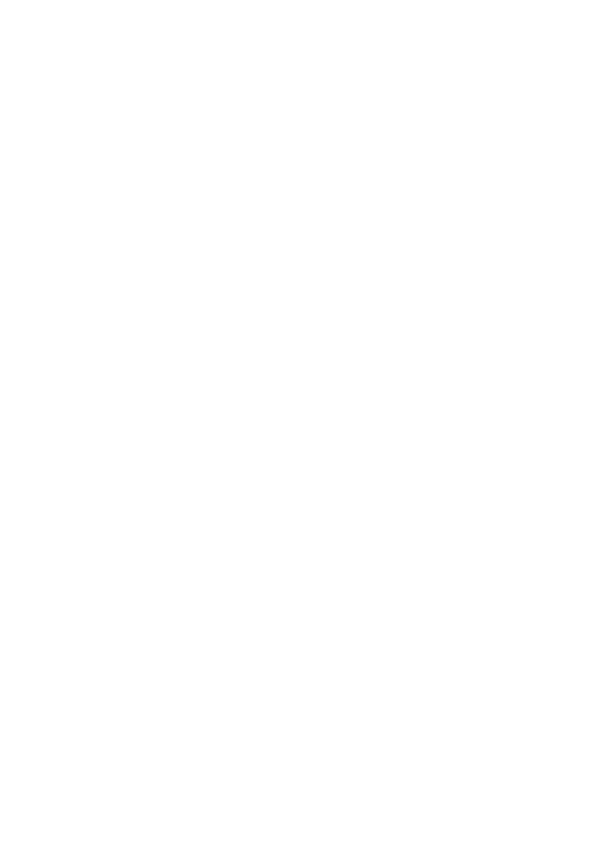 Страница 5 ГОСТ EN 16274-2018