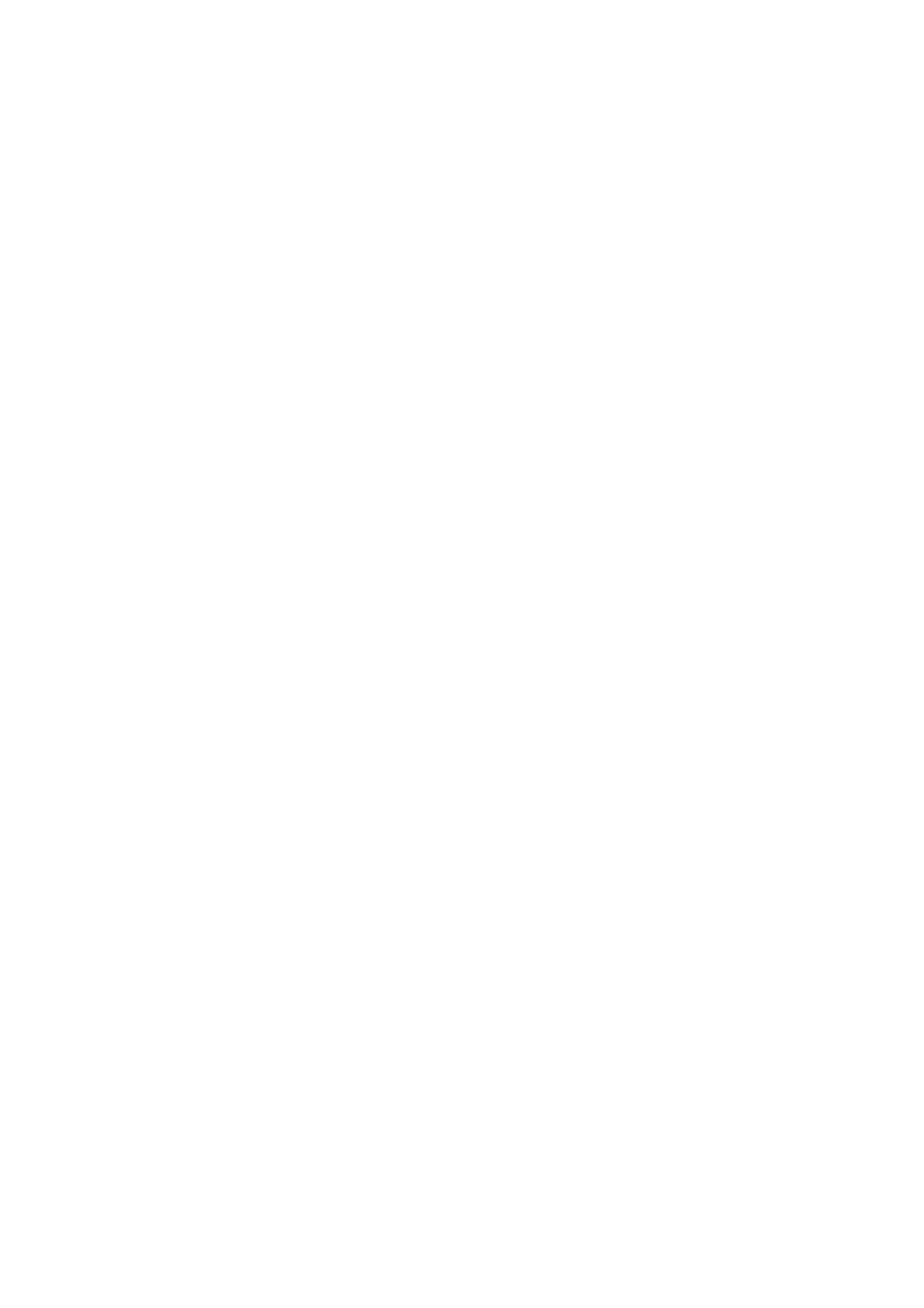 Страница 6 ГОСТ EN 16274-2018