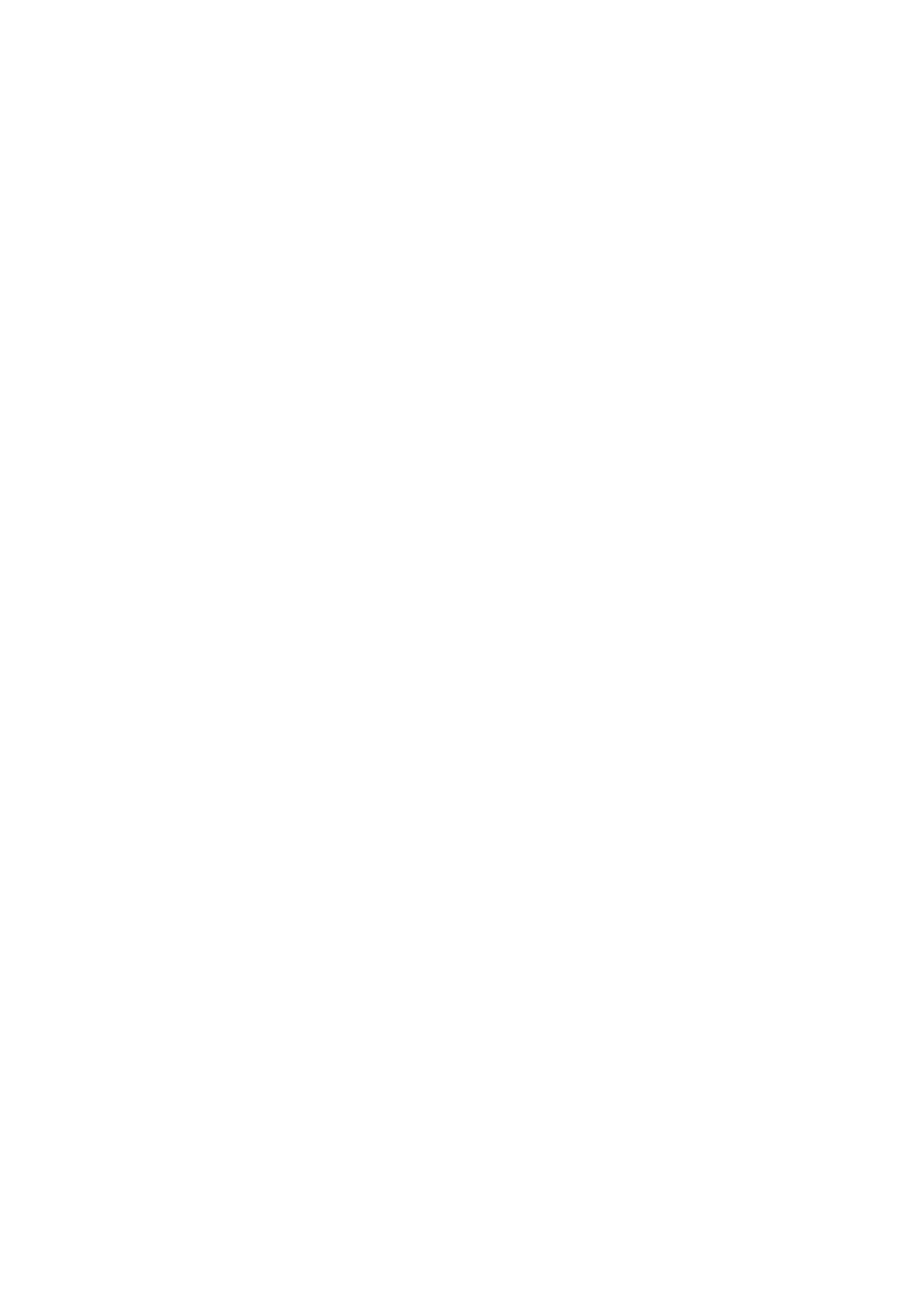 Страница 7 ГОСТ EN 16274-2018