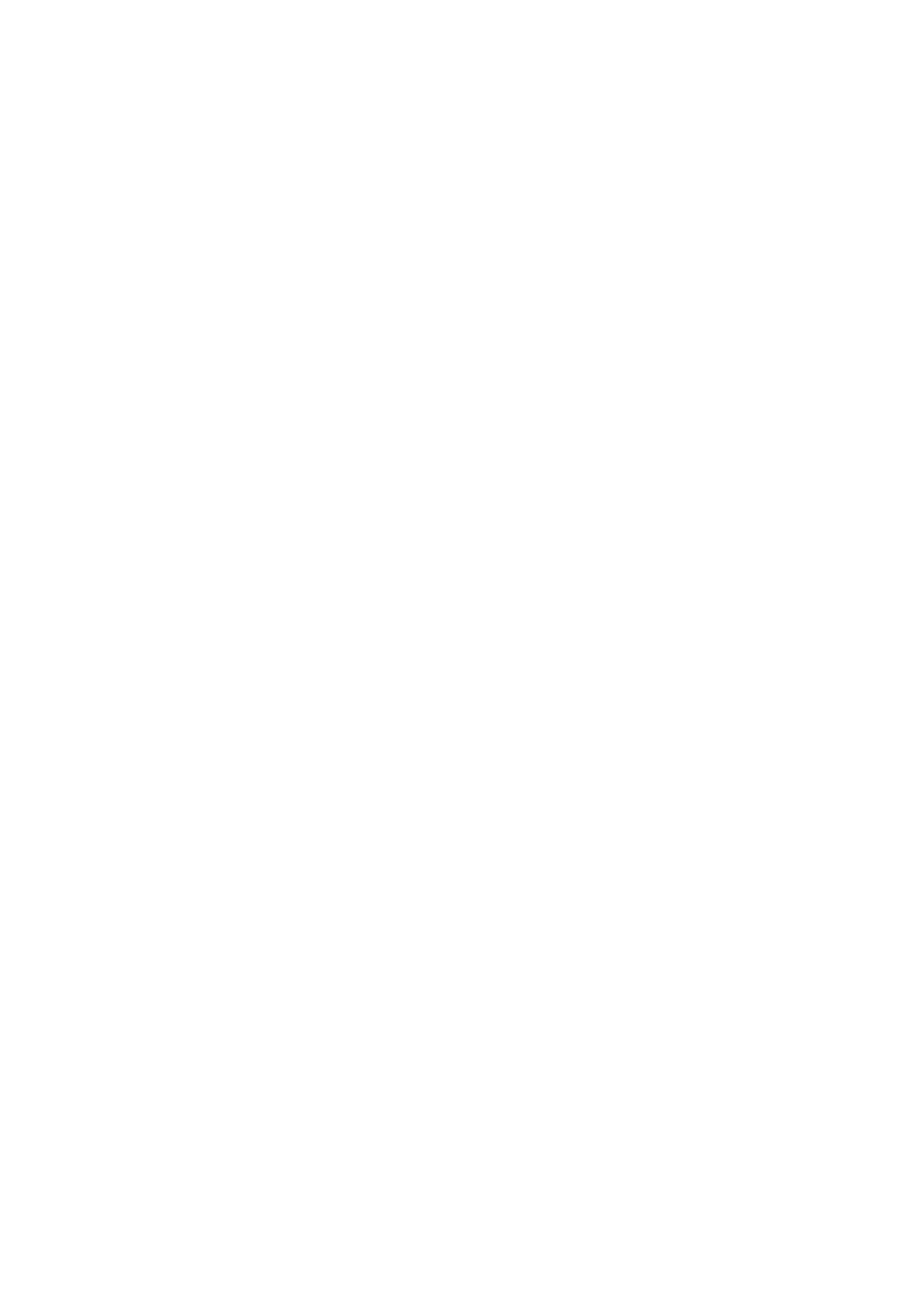 Страница 8 ГОСТ EN 16274-2018