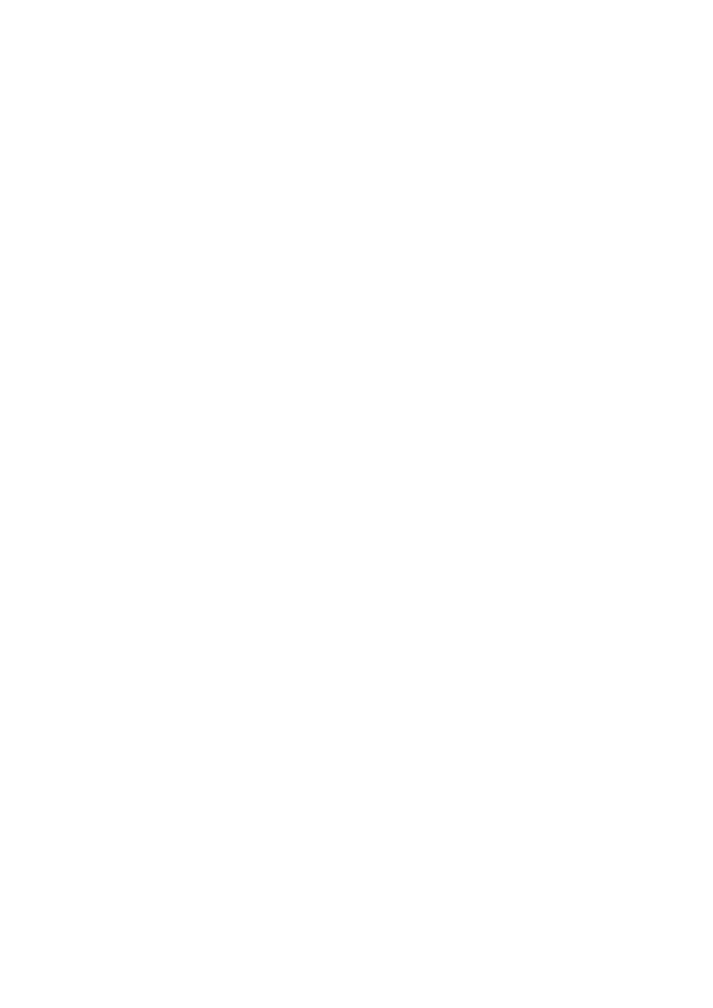 Страница 9 ГОСТ EN 16274-2018