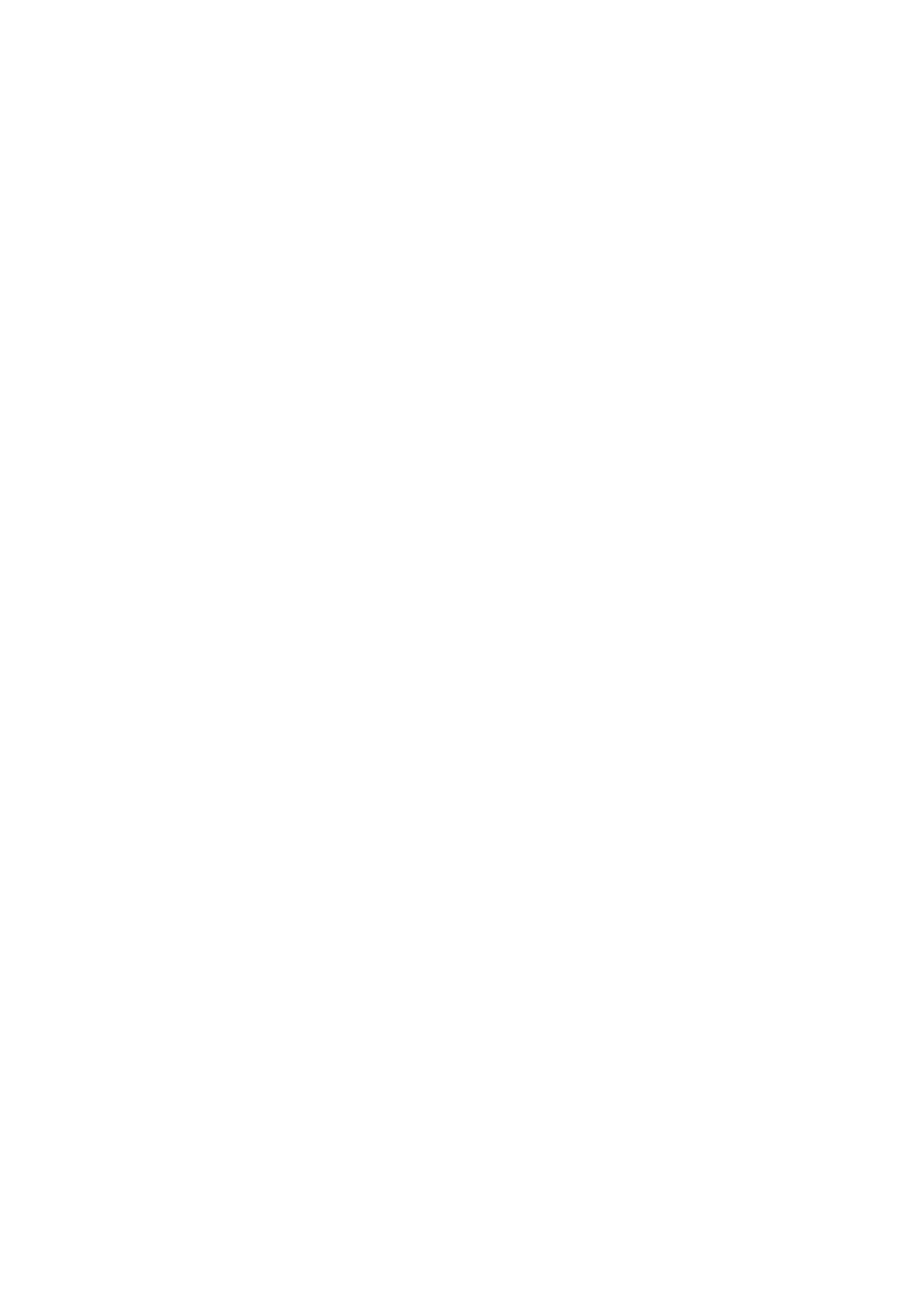 Страница 1 ГОСТ EN 50581-2016