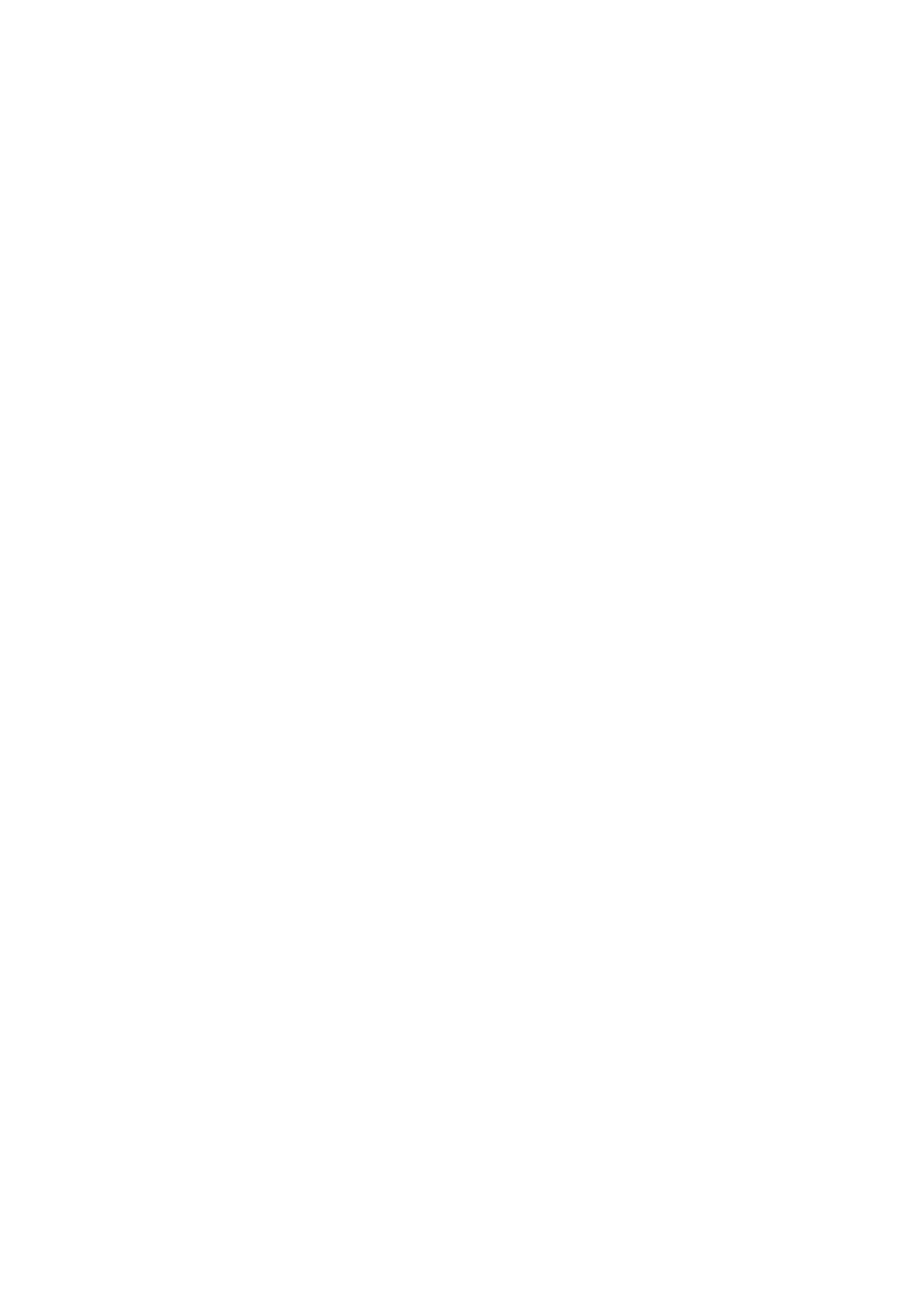 Страница 3 ГОСТ EN 50581-2016