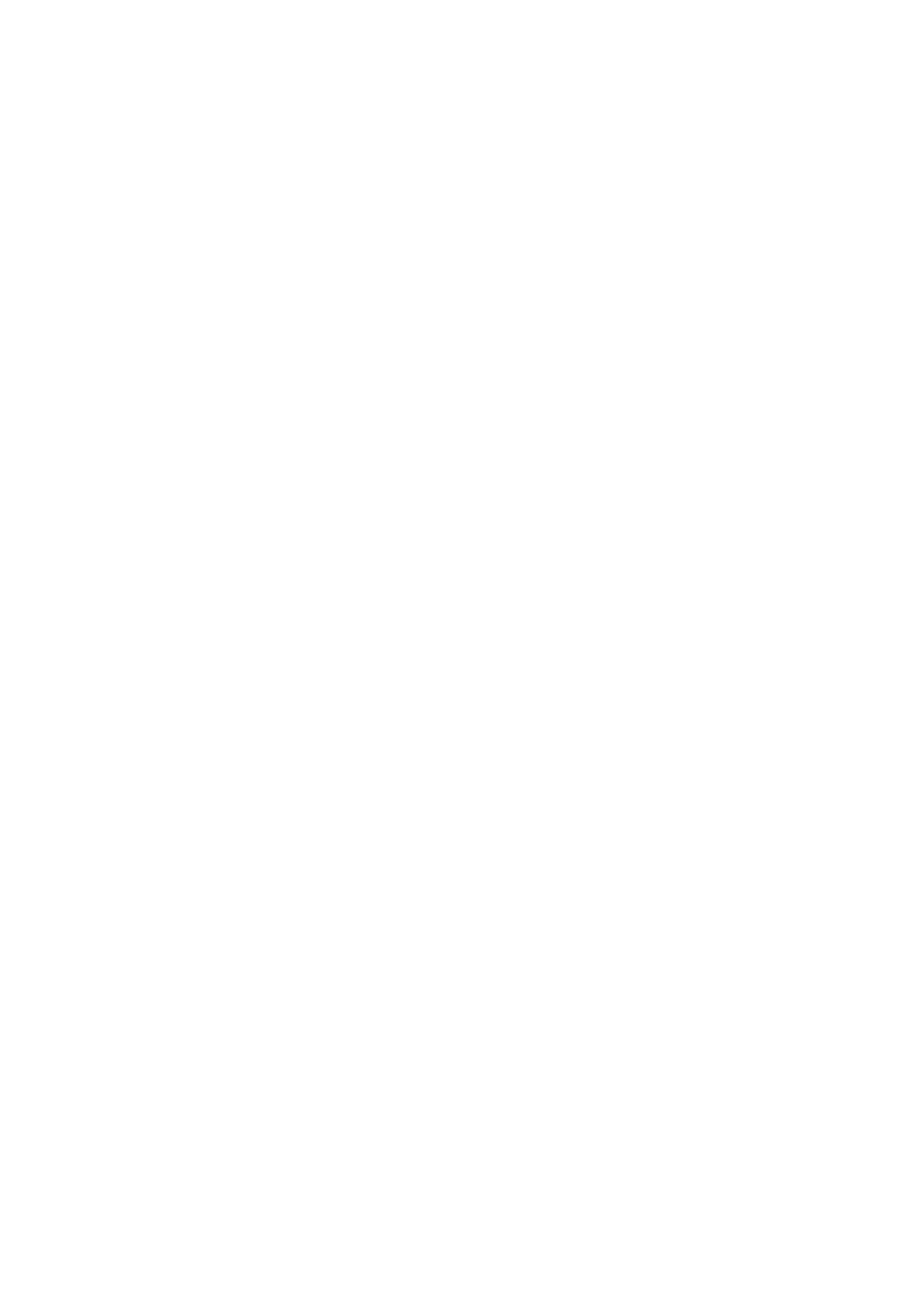 Страница 5 ГОСТ EN 50581-2016