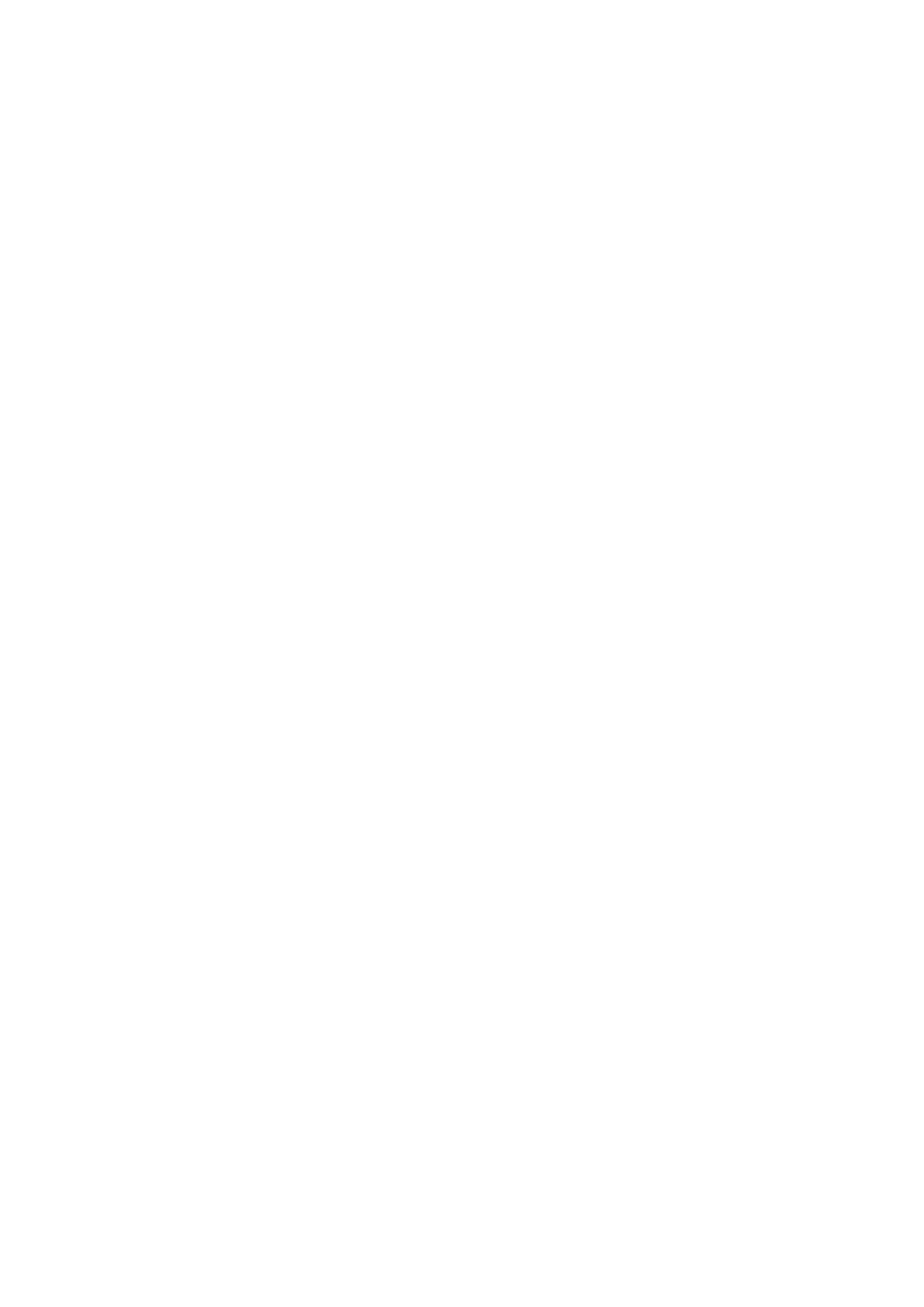 Страница 7 ГОСТ EN 50581-2016