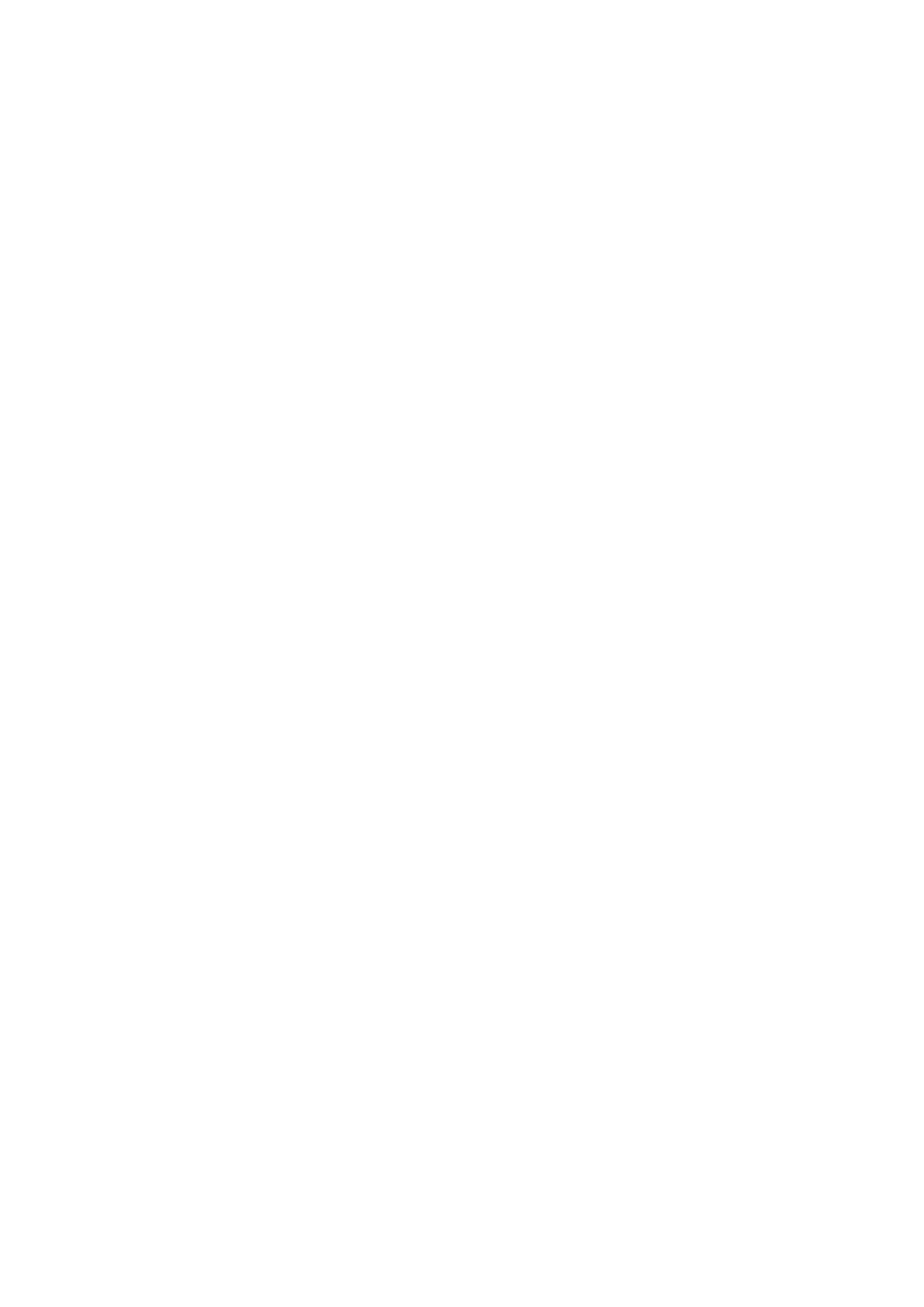 Страница 9 ГОСТ EN 50581-2016