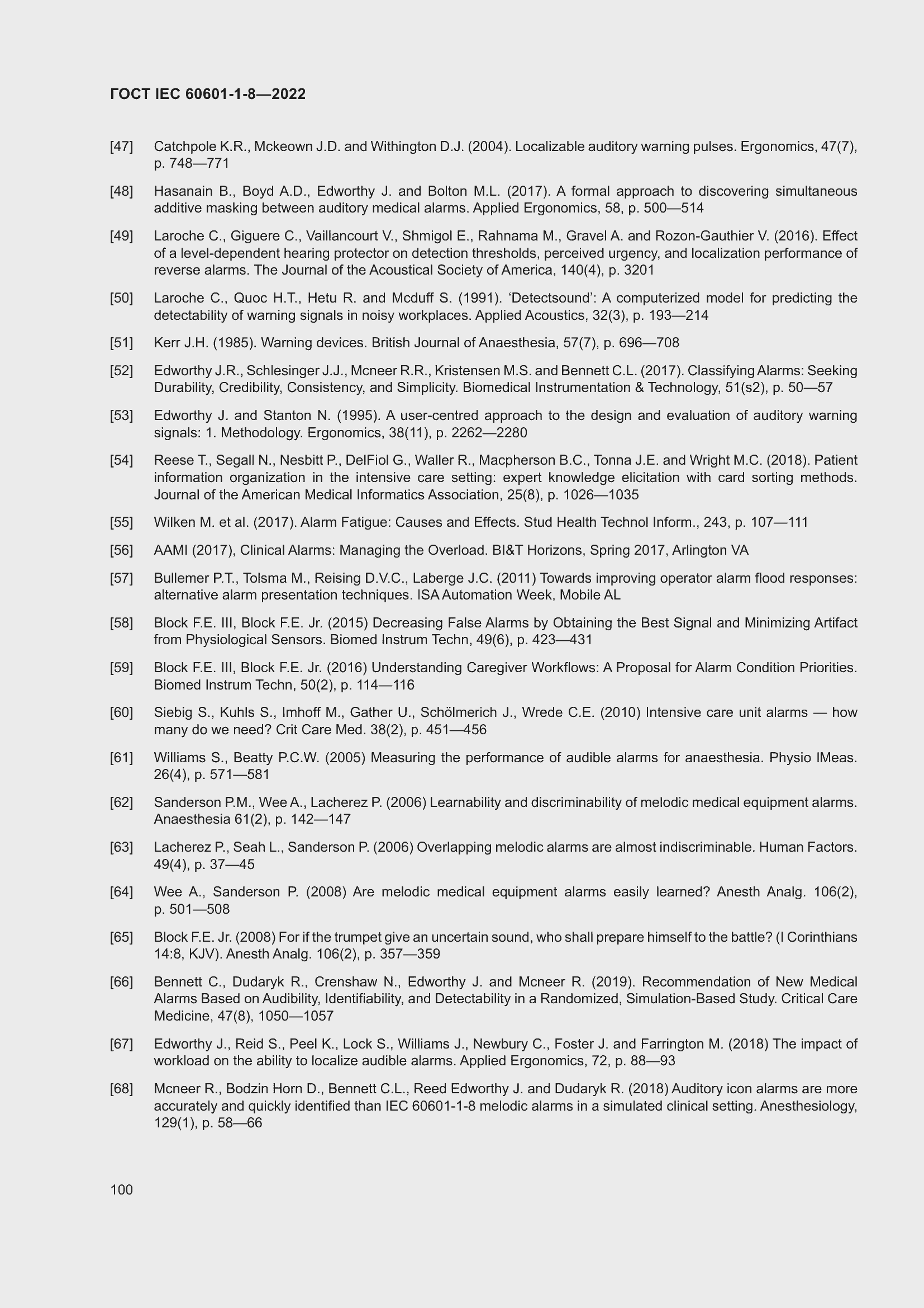 Страница 108 ГОСТ IEC 60601-1-8-2022