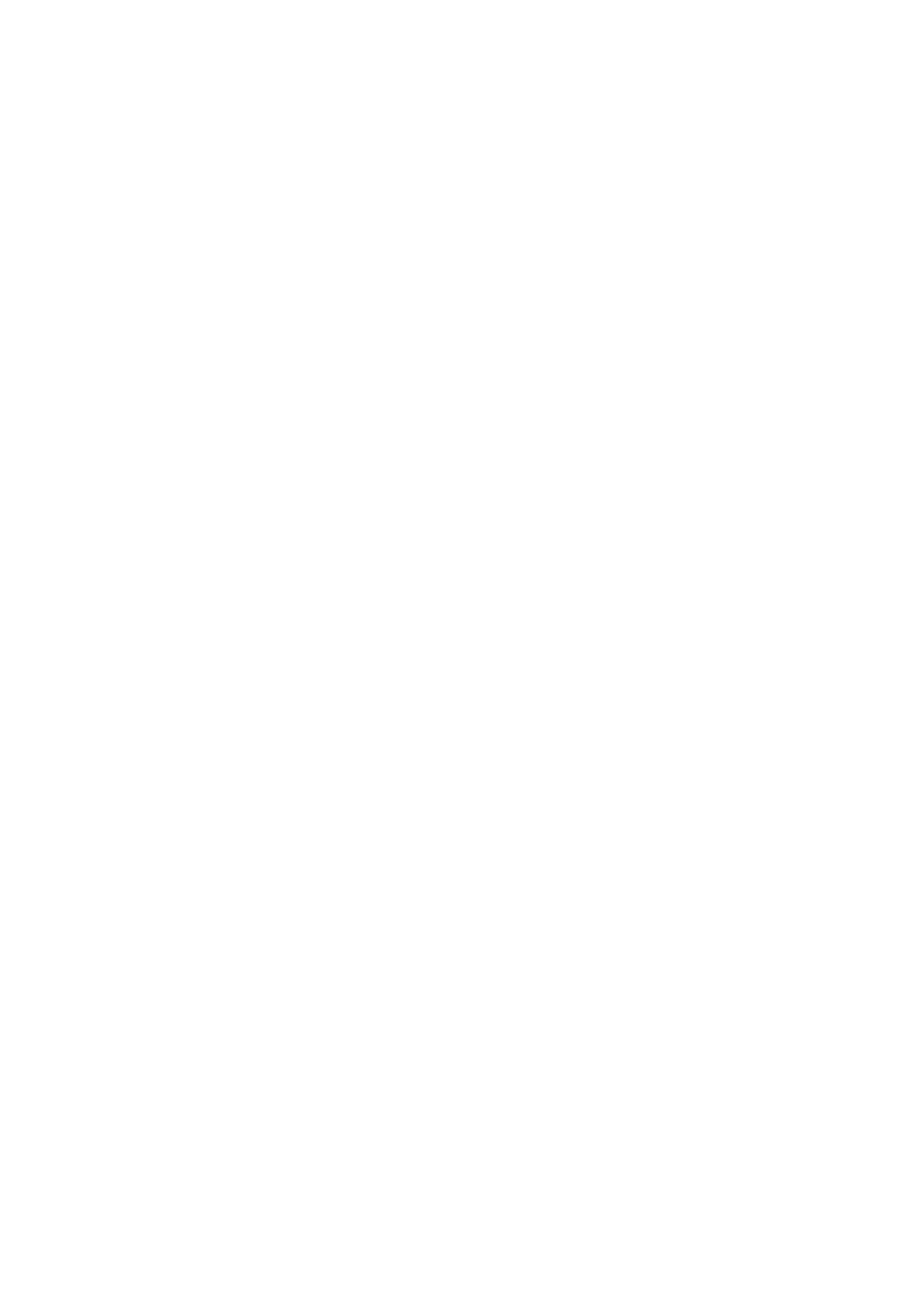 Страница 13 ГОСТ ISO 7637-2-2015