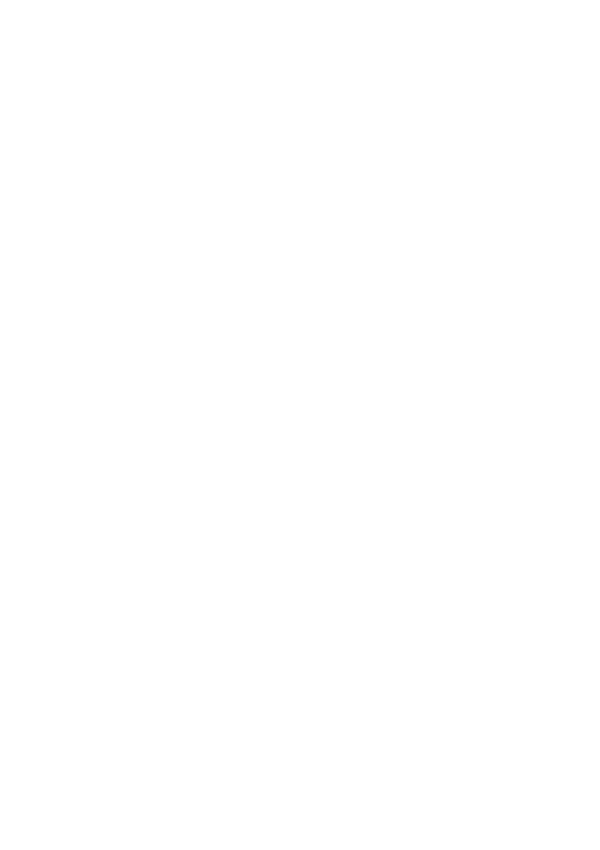 Страница 1 ГОСТ ISO 7899-2-2018