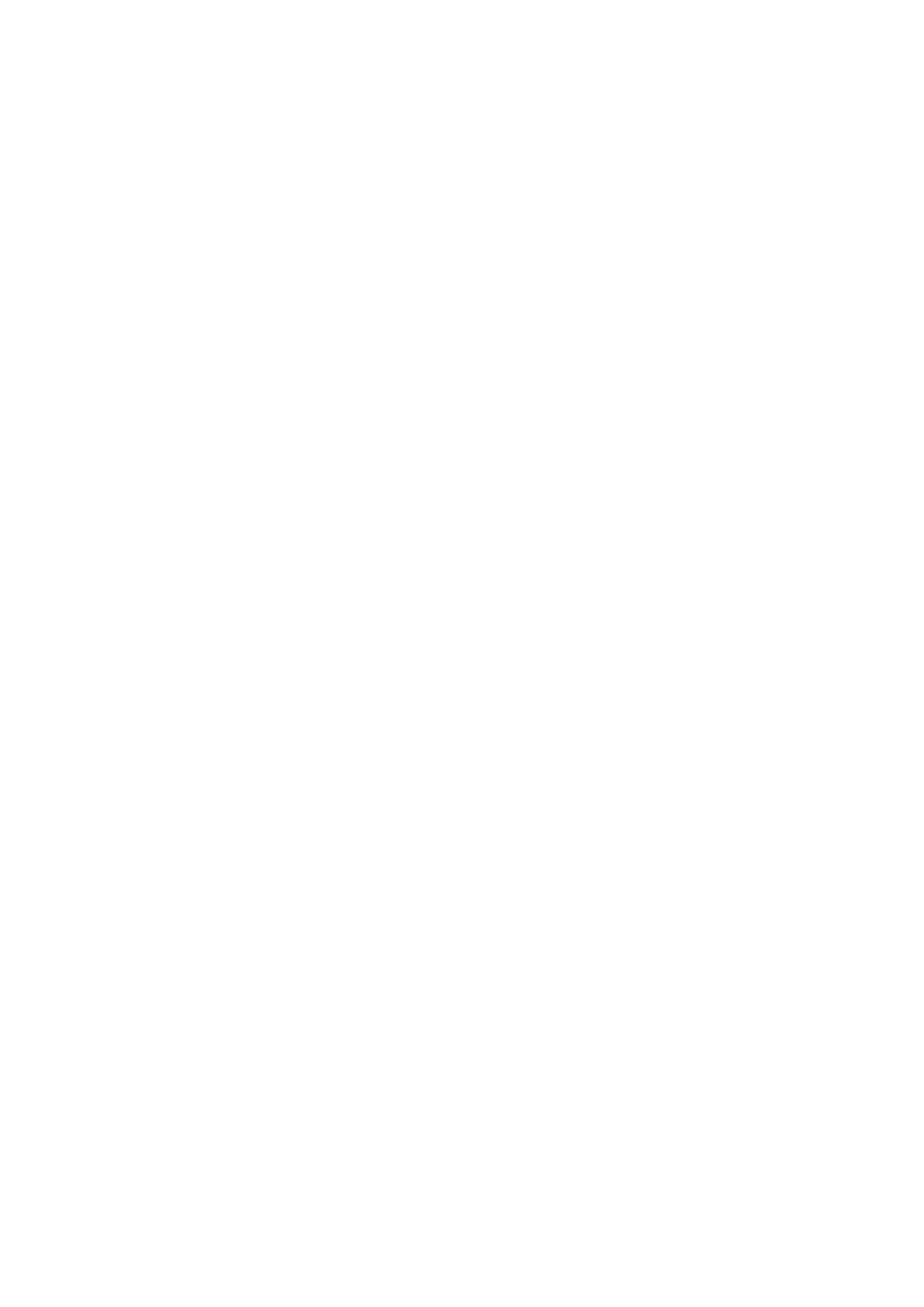 Страница 10 ГОСТ ISO 7899-2-2018