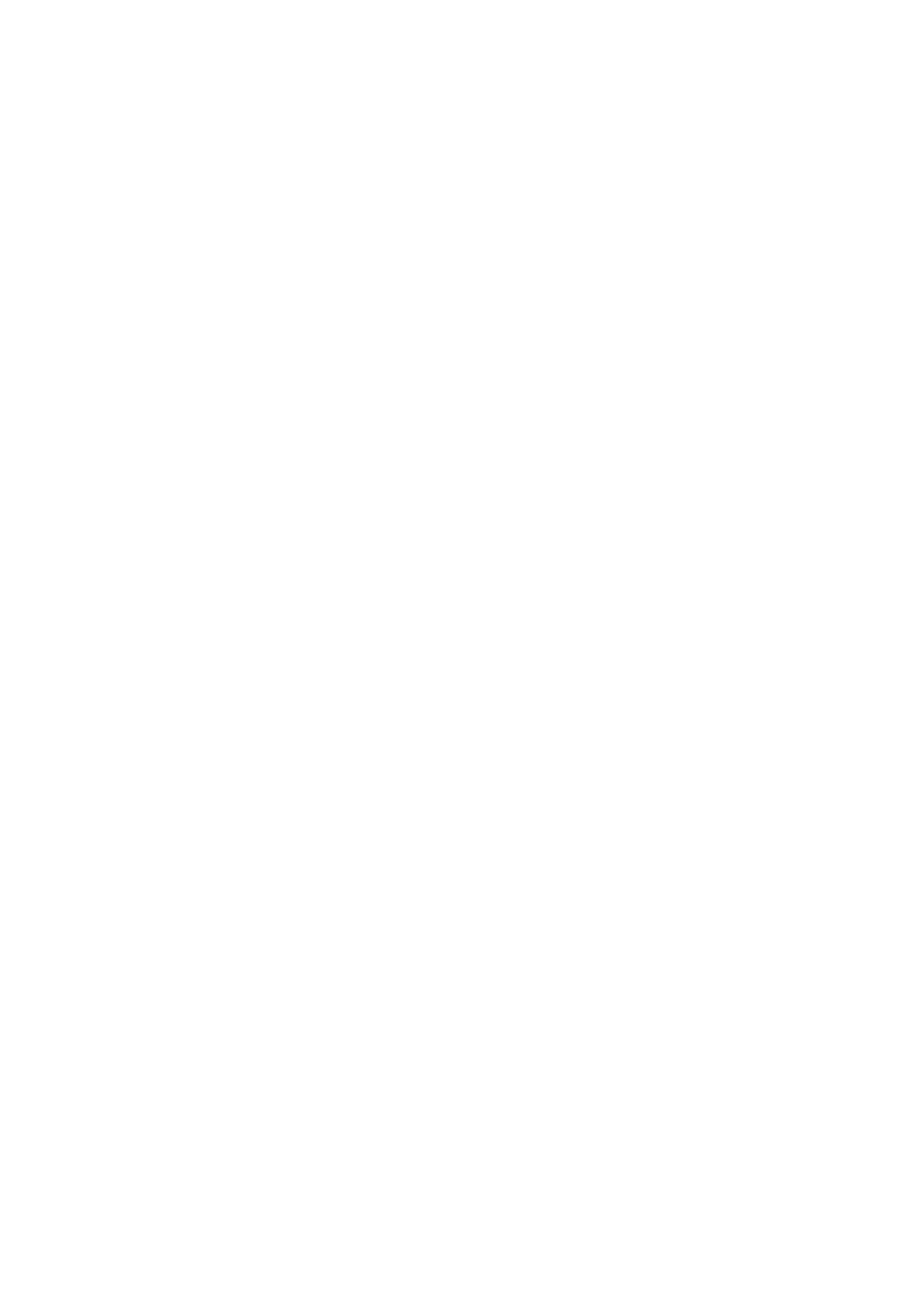 Страница 11 ГОСТ ISO 7899-2-2018