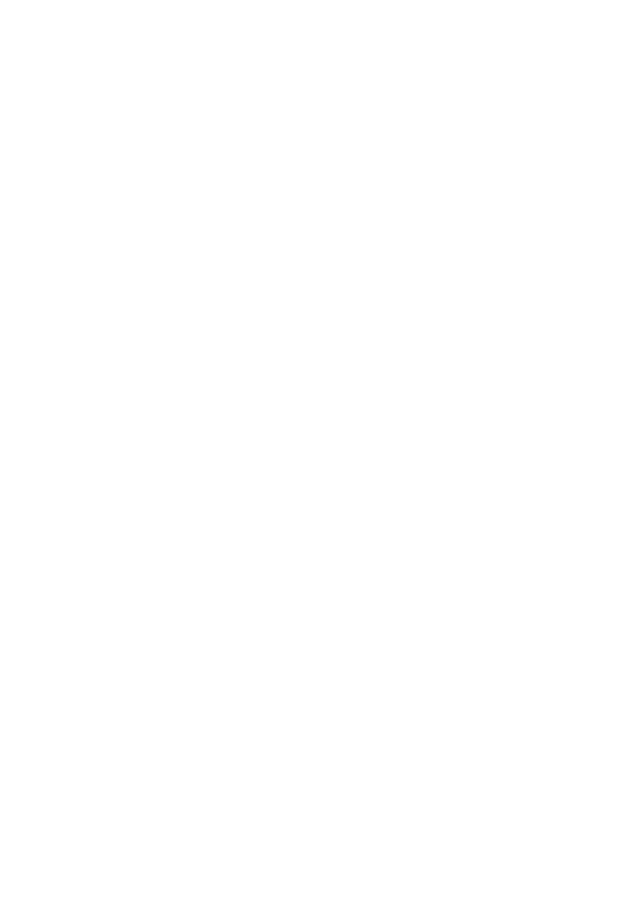 Страница 4 ГОСТ ISO 7899-2-2018