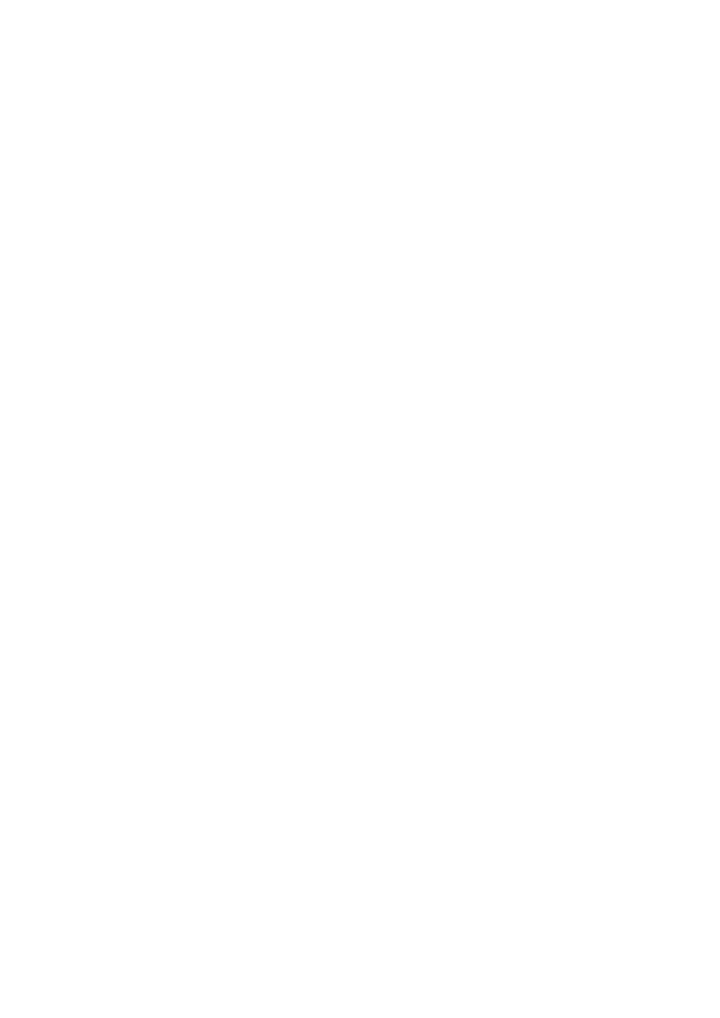 Страница 5 ГОСТ ISO 7899-2-2018