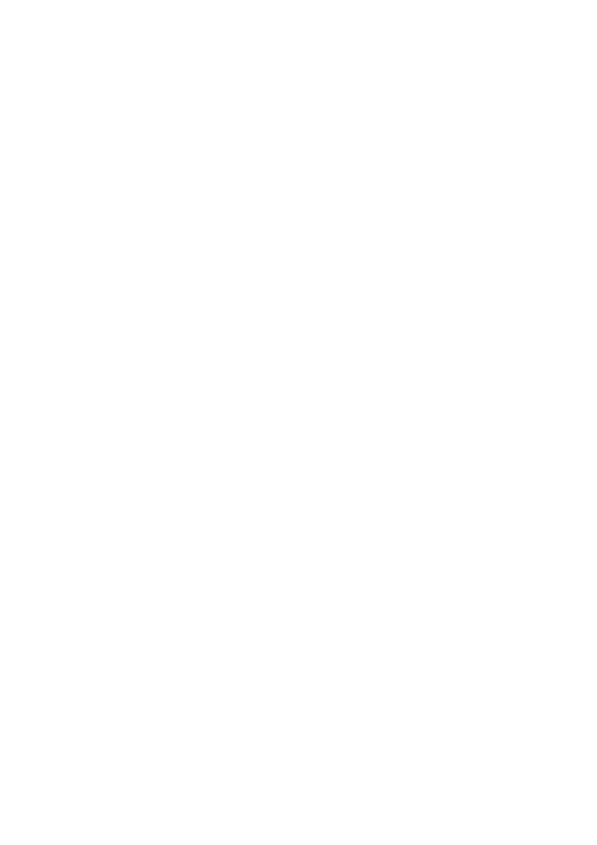 Страница 7 ГОСТ ISO 7899-2-2018