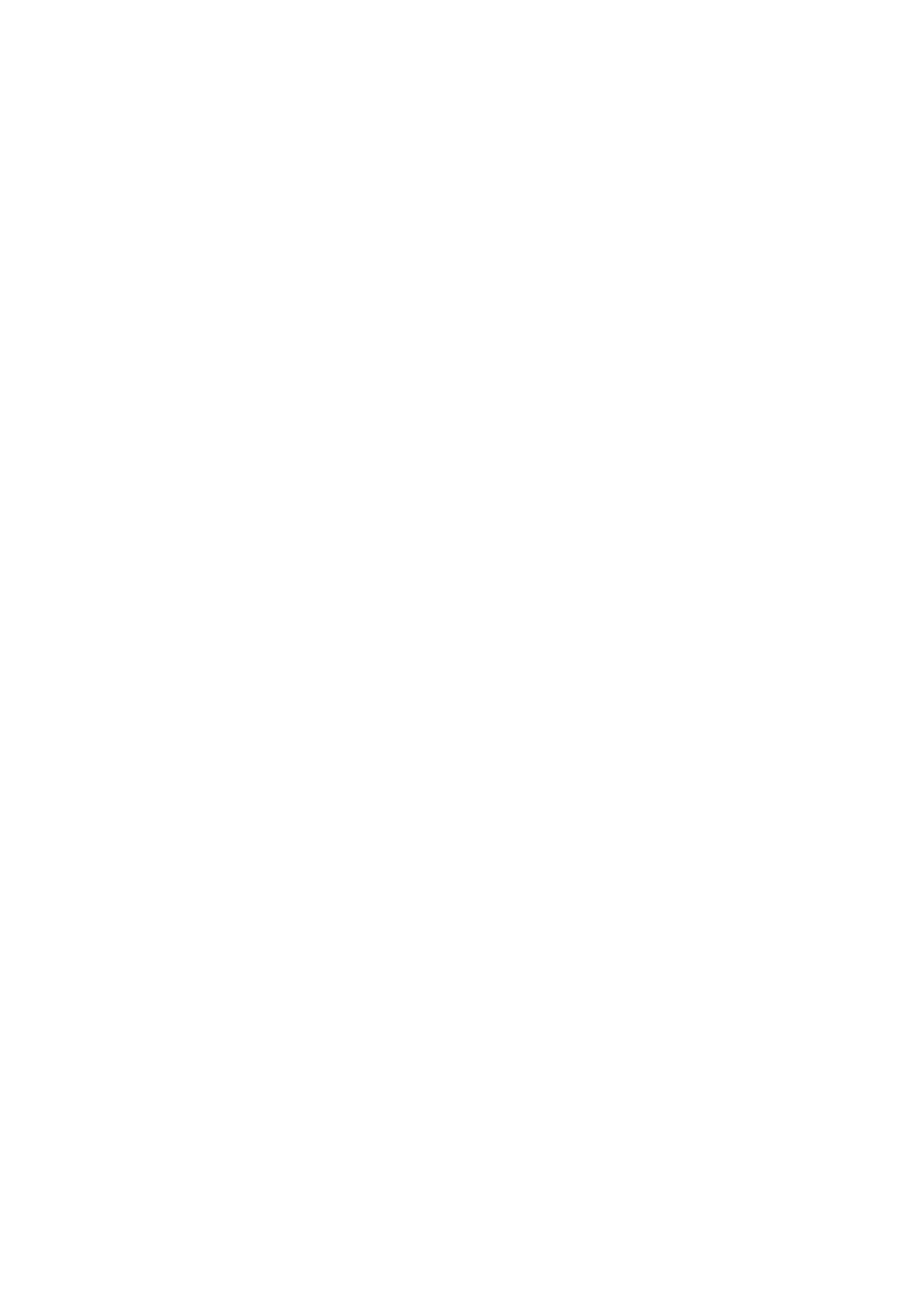 Страница 8 ГОСТ ISO 7899-2-2018