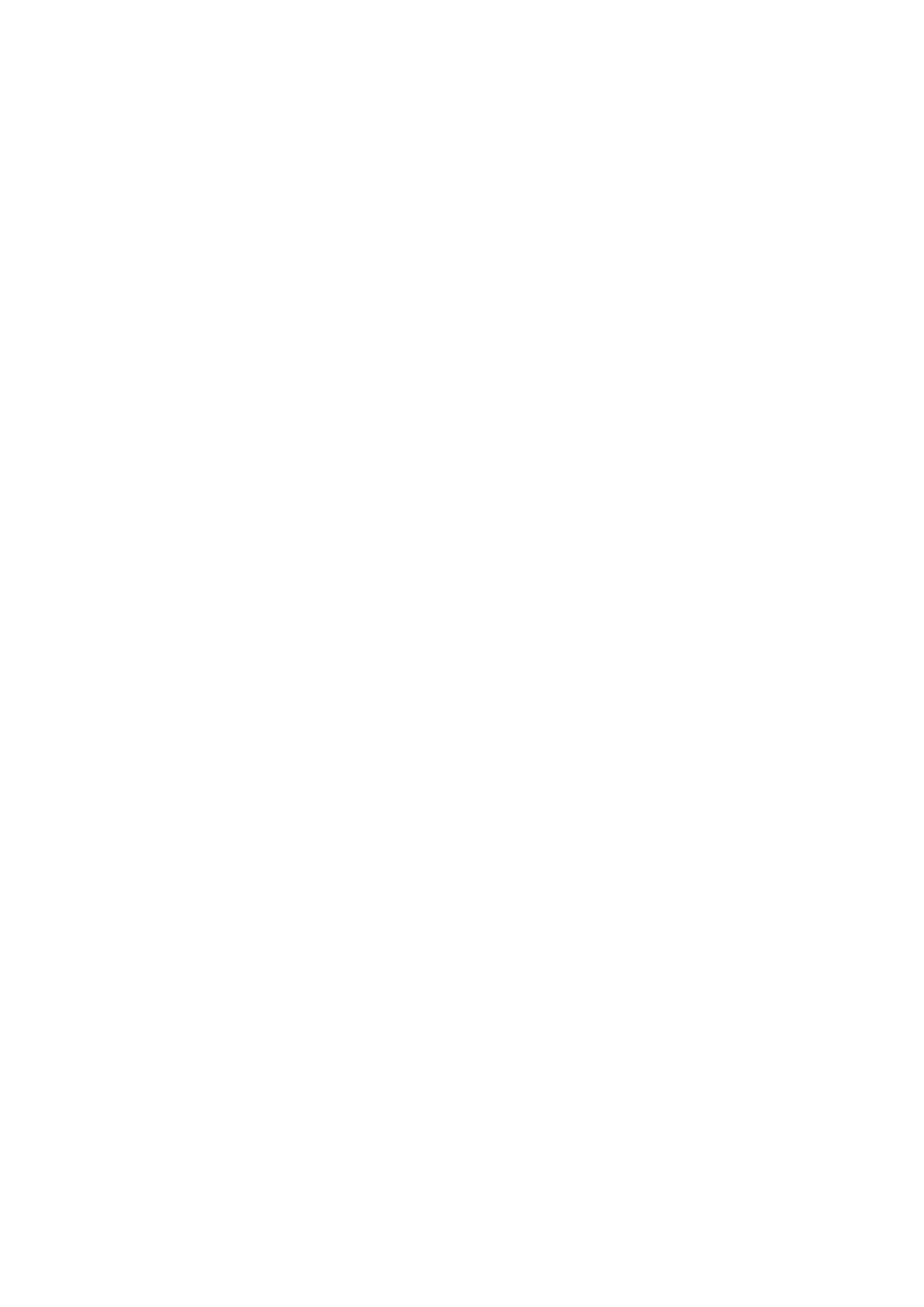 Страница 10 ГОСТ ISO 8381-2016