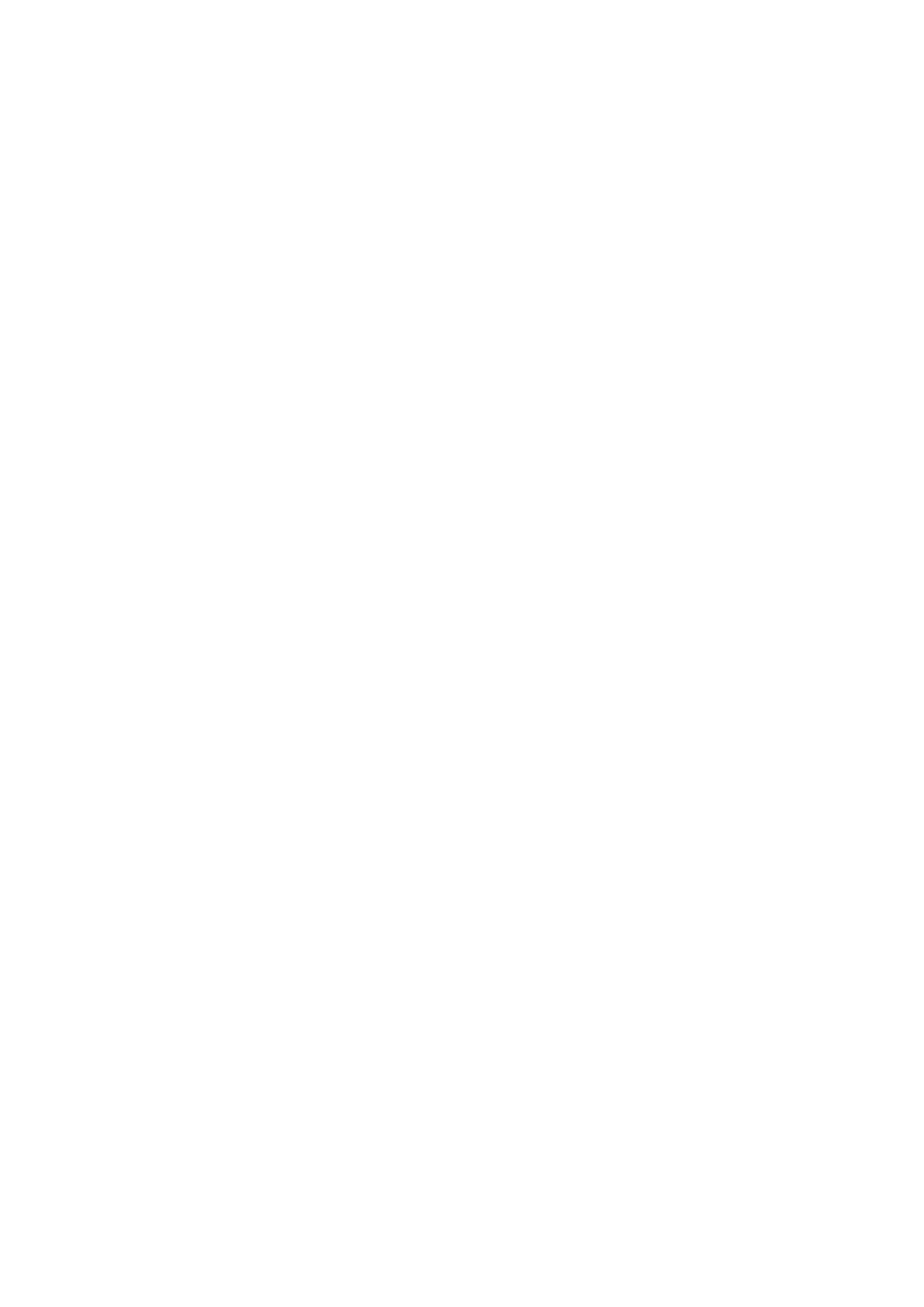 Страница 11 ГОСТ ISO 8381-2016