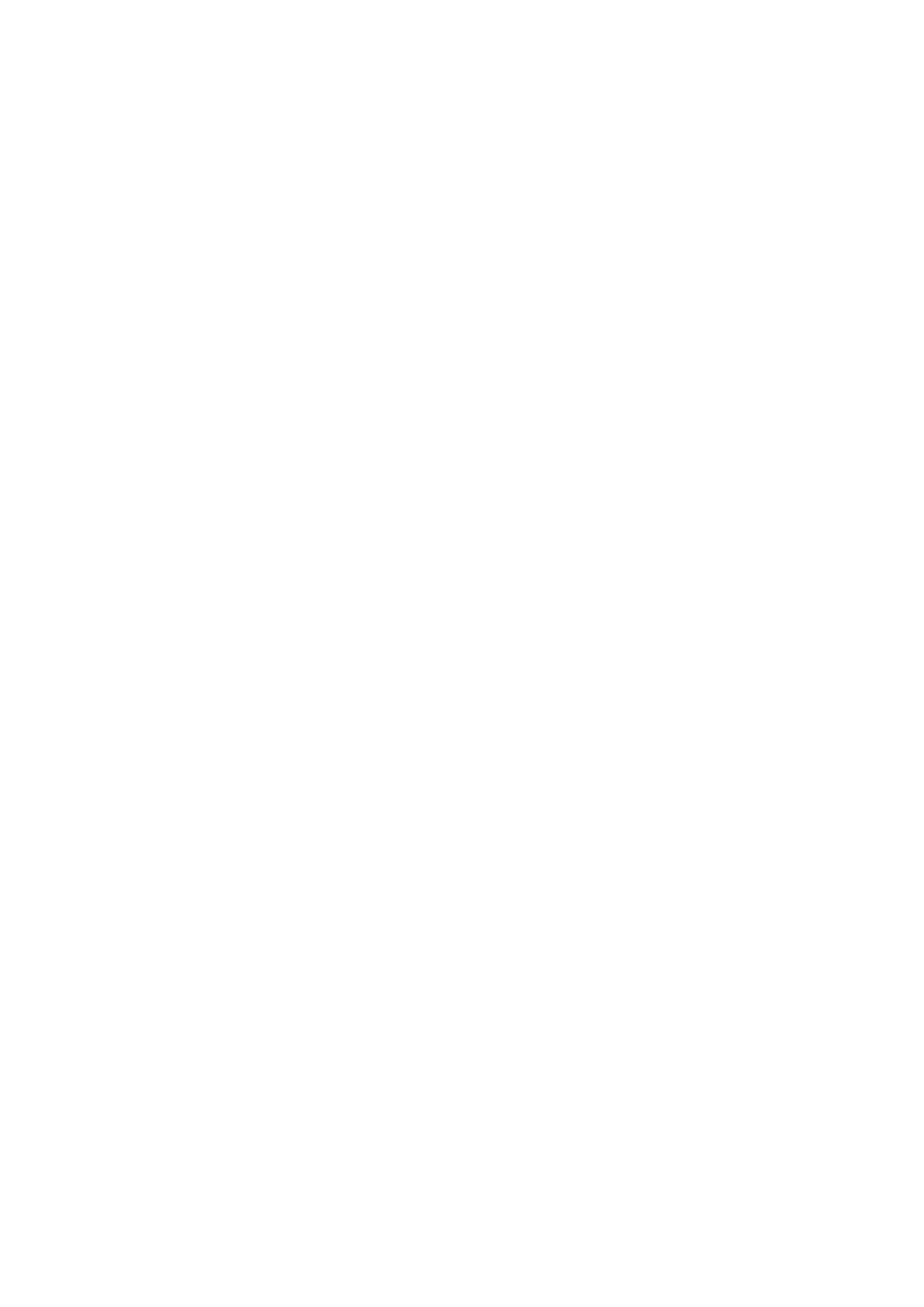 Страница 14 ГОСТ ISO 8381-2016