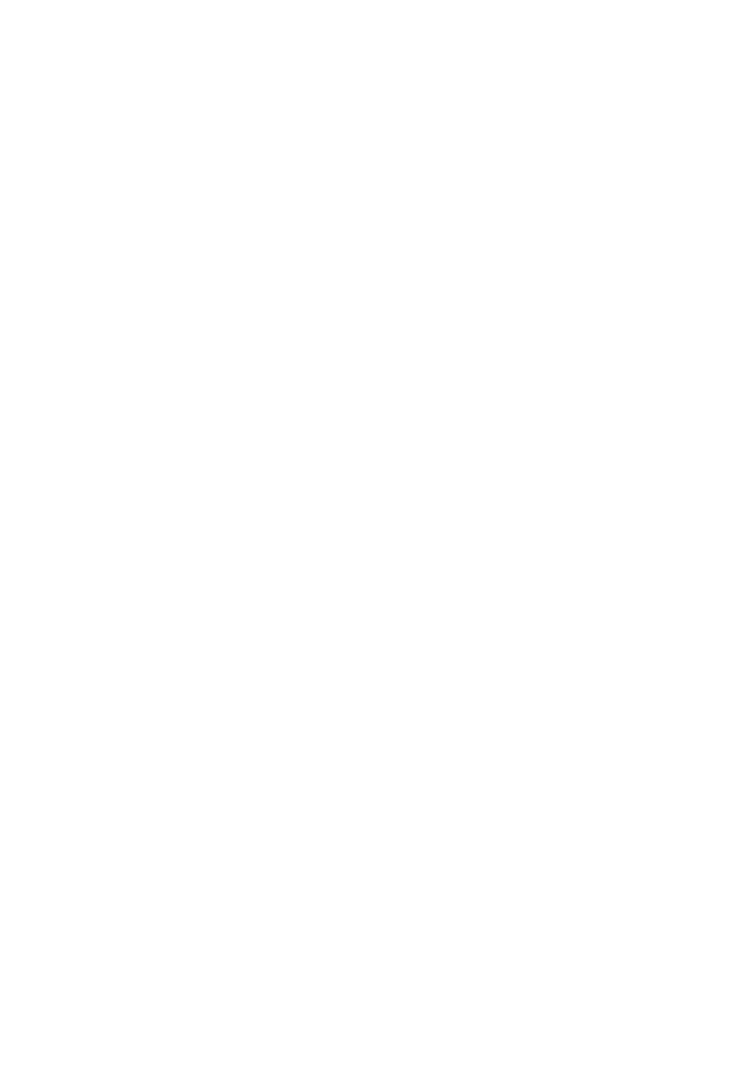 Страница 15 ГОСТ ISO 8381-2016