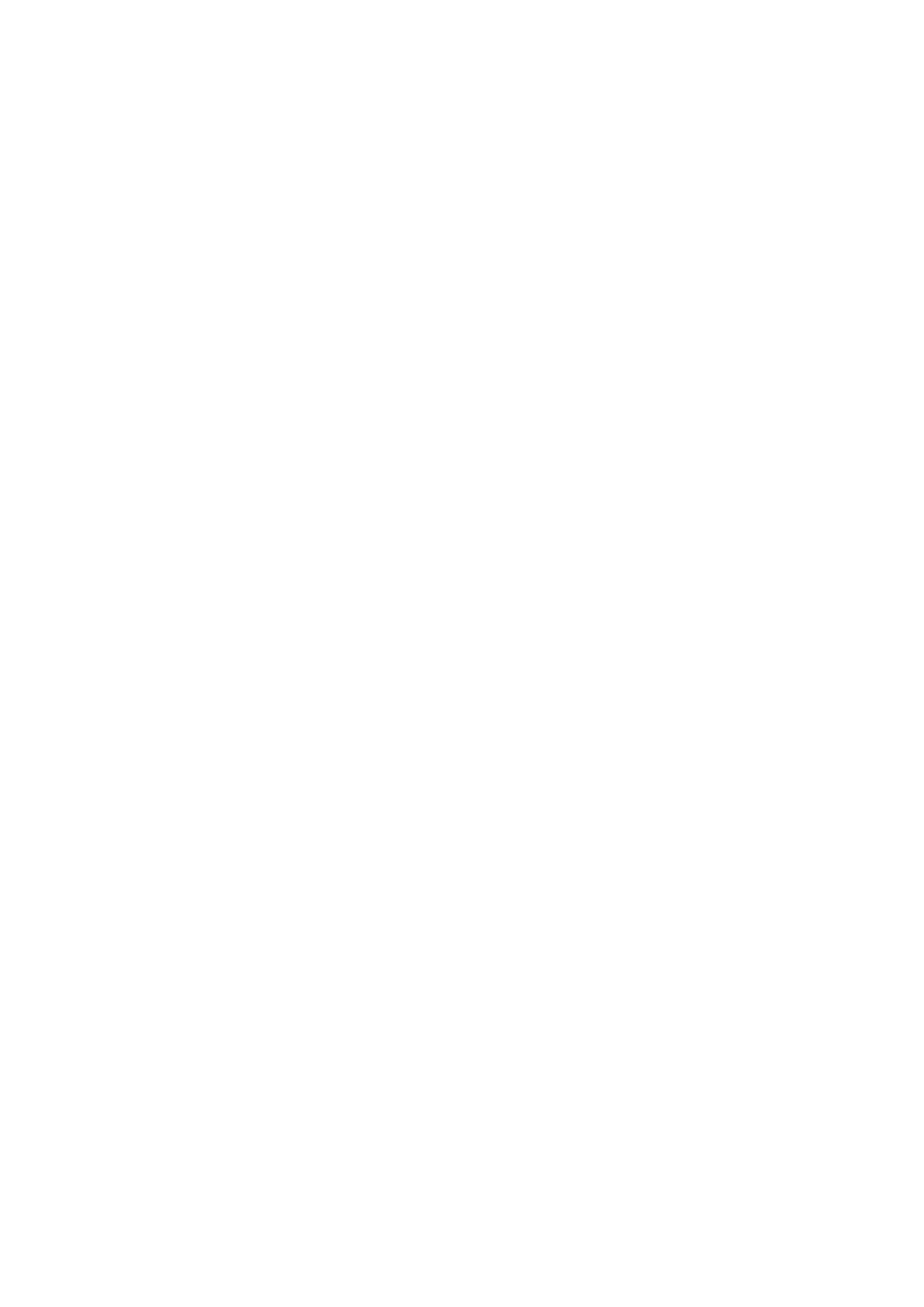 Страница 16 ГОСТ ISO 8381-2016