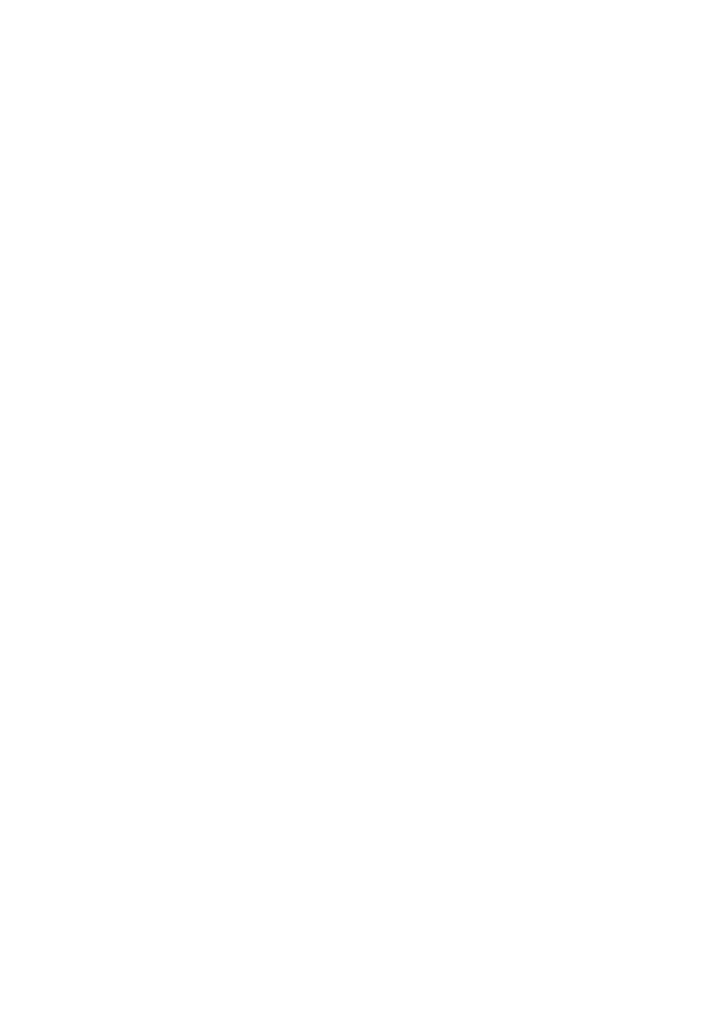 Страница 18 ГОСТ ISO 8381-2016