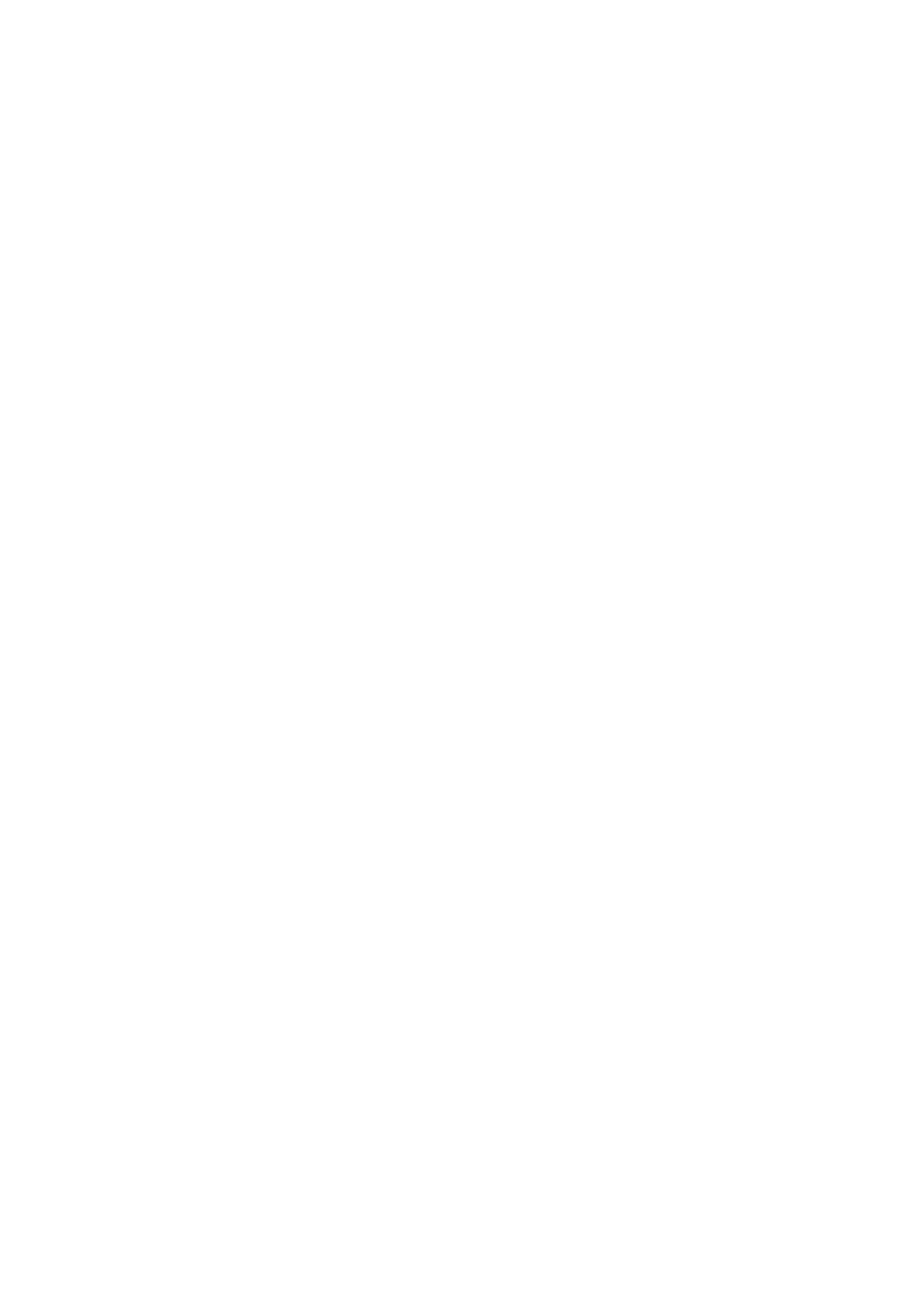 Страница 7 ГОСТ ISO 8381-2016