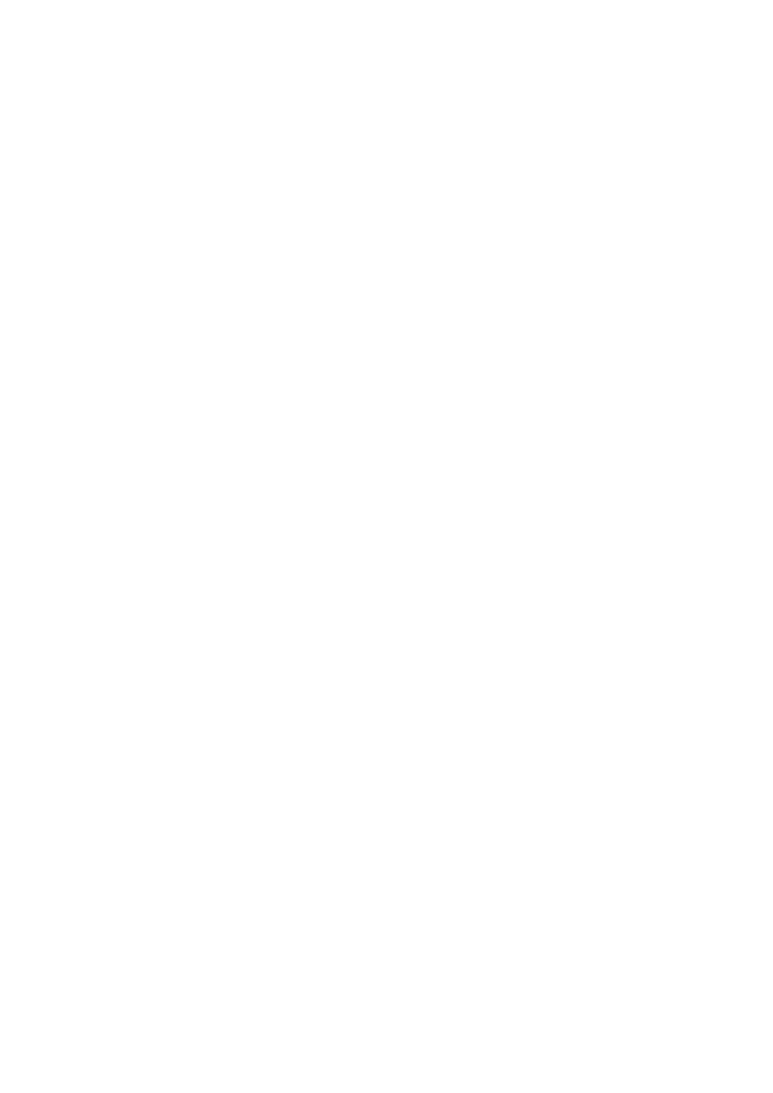 Страница 9 ГОСТ ISO 8381-2016