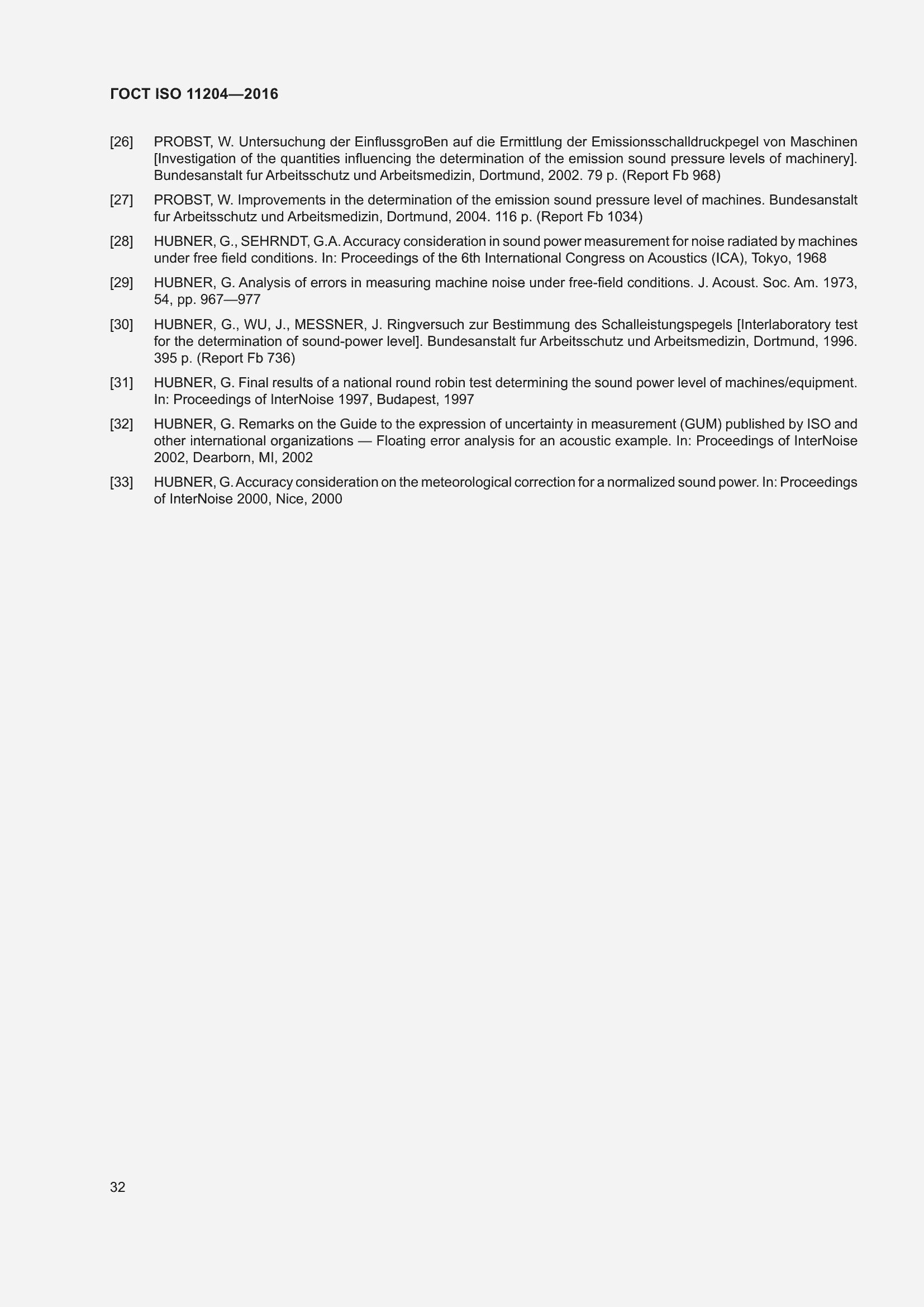 Страница 39 ГОСТ ISO 11204-2016