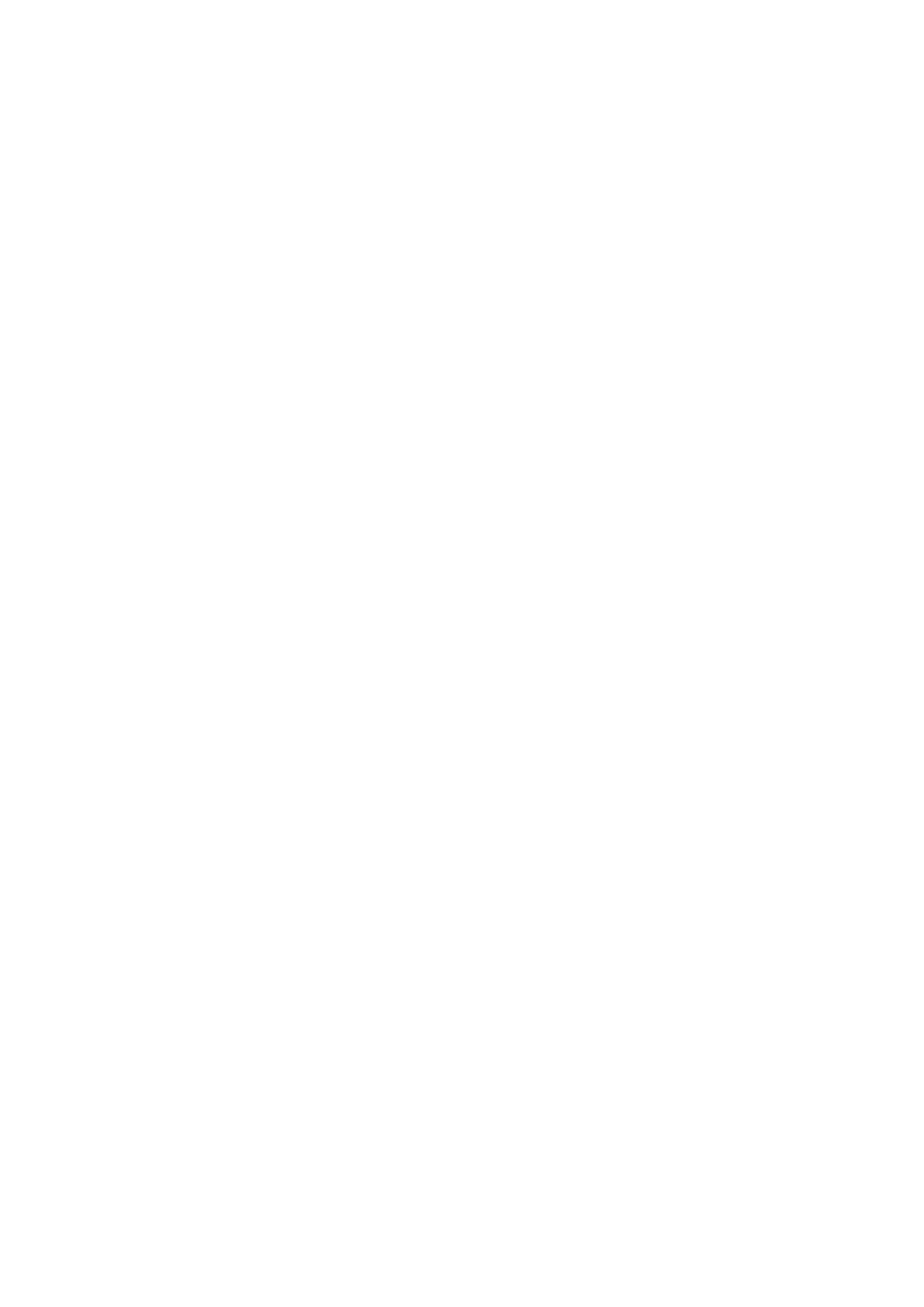 Страница 11 ГОСТ ISO 15547-1-2016