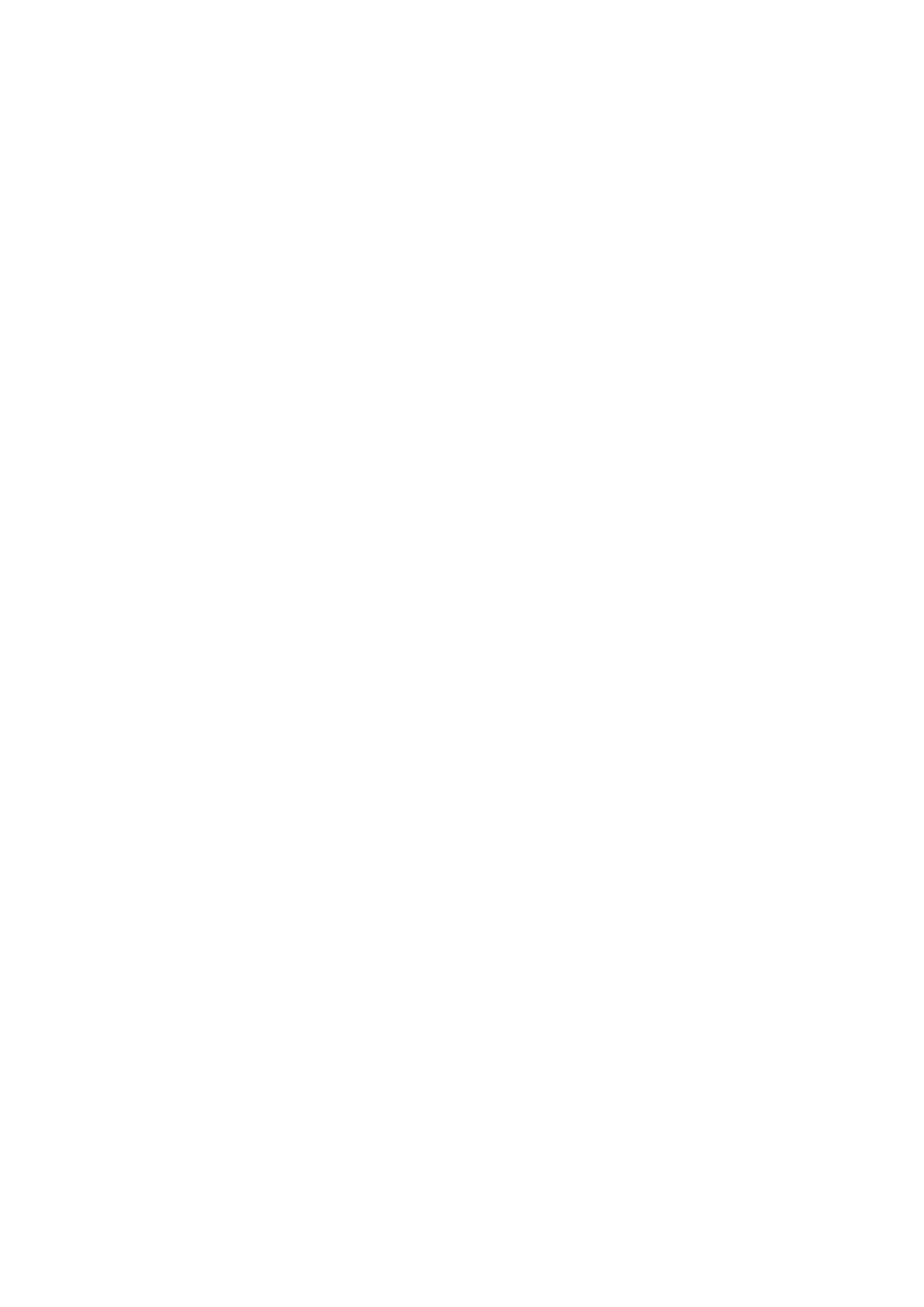 Страница 12 ГОСТ ISO 15547-1-2016