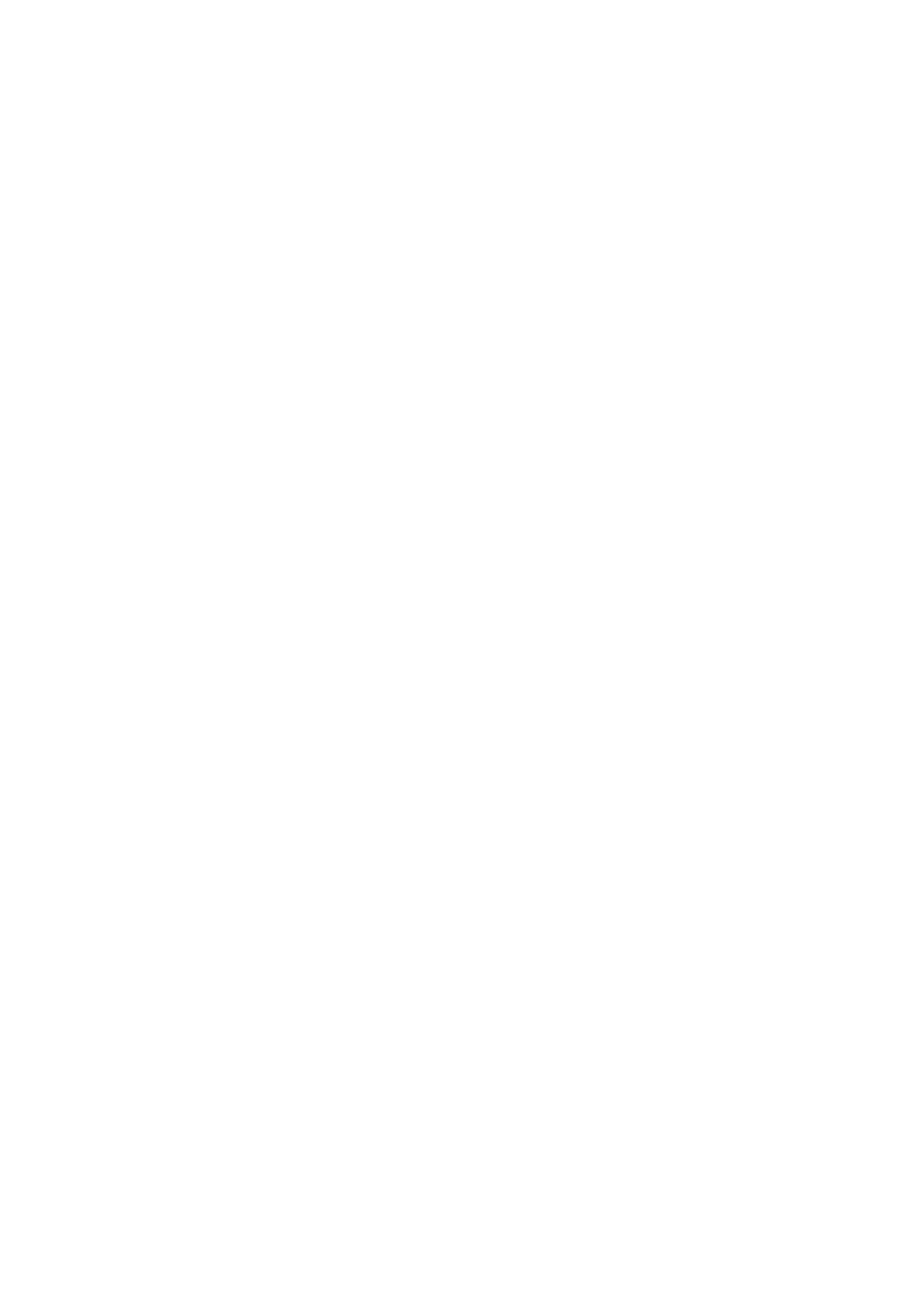 Страница 13 ГОСТ ISO 15547-1-2016