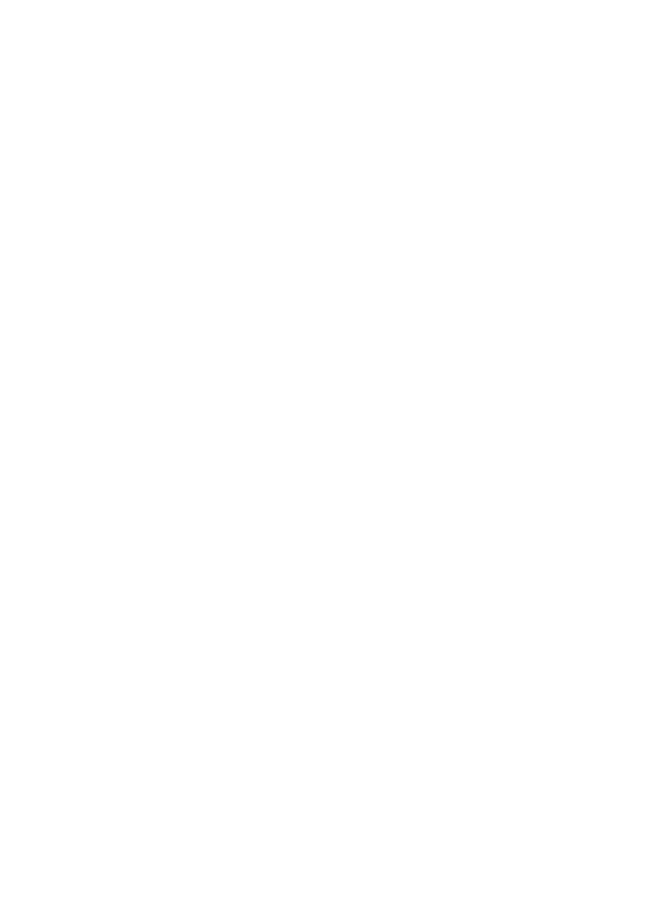 Страница 18 ГОСТ ISO 15547-1-2016