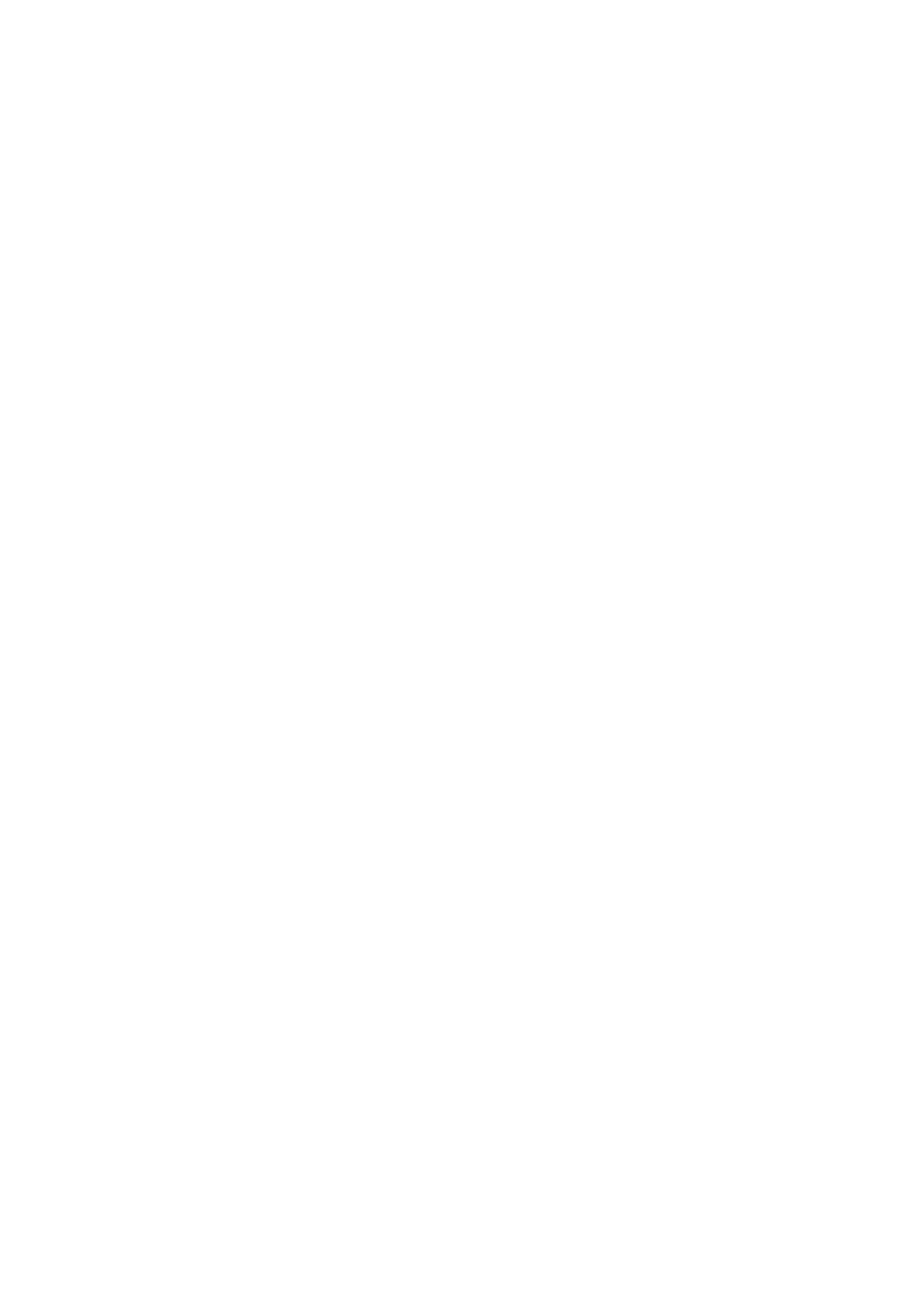 Страница 19 ГОСТ ISO 15547-1-2016