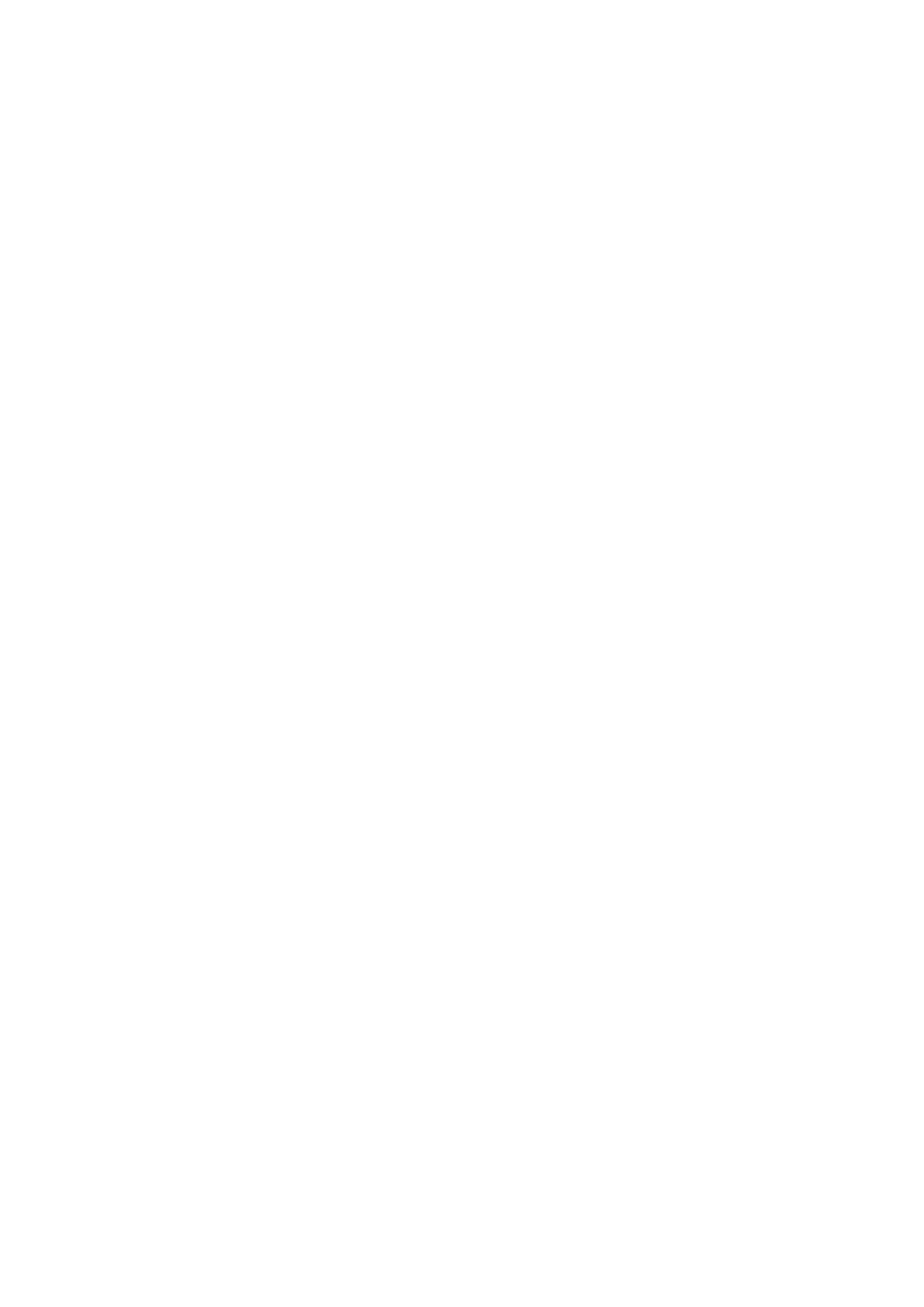 Страница 20 ГОСТ ISO 15547-1-2016