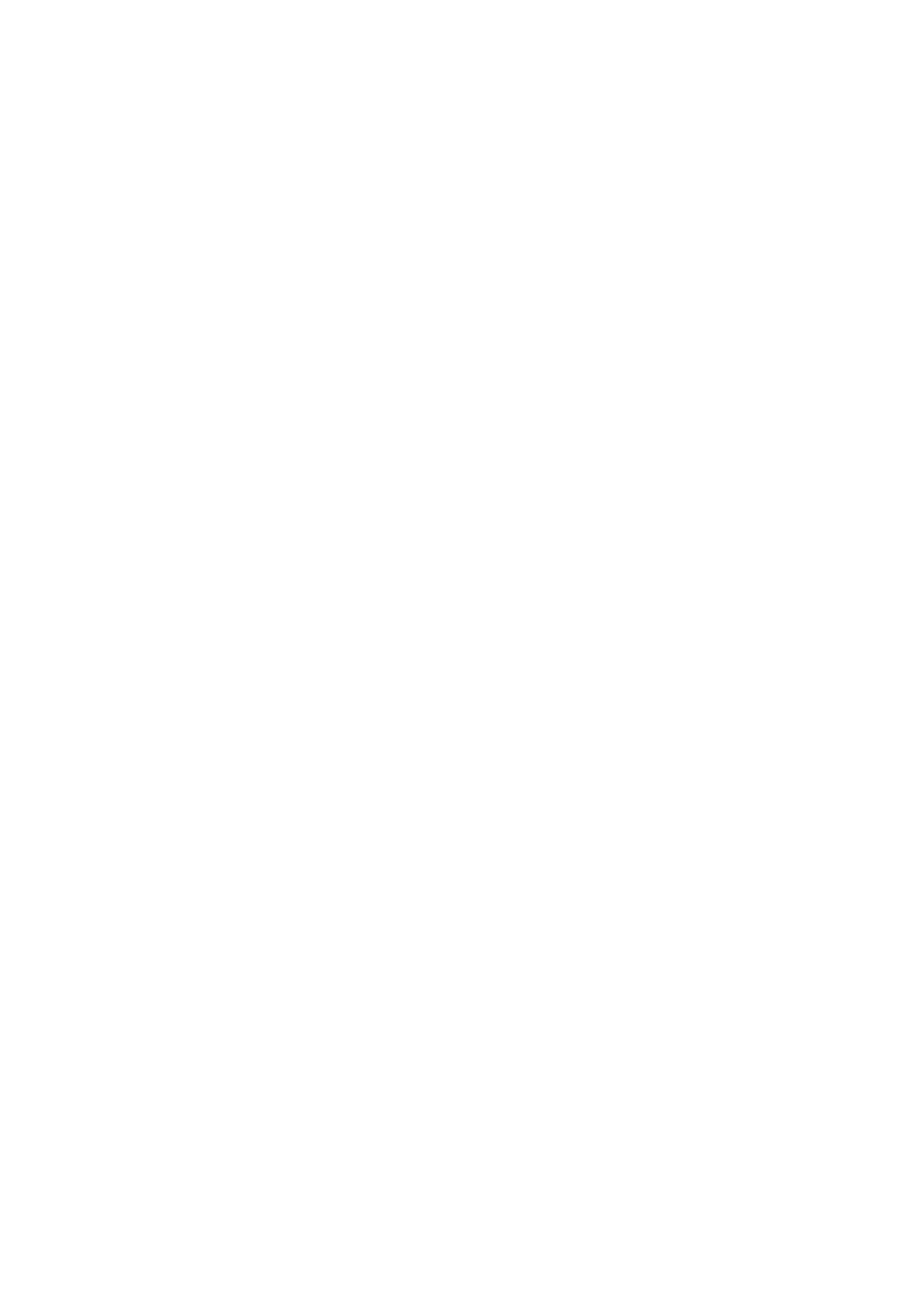 Страница 21 ГОСТ ISO 15547-1-2016