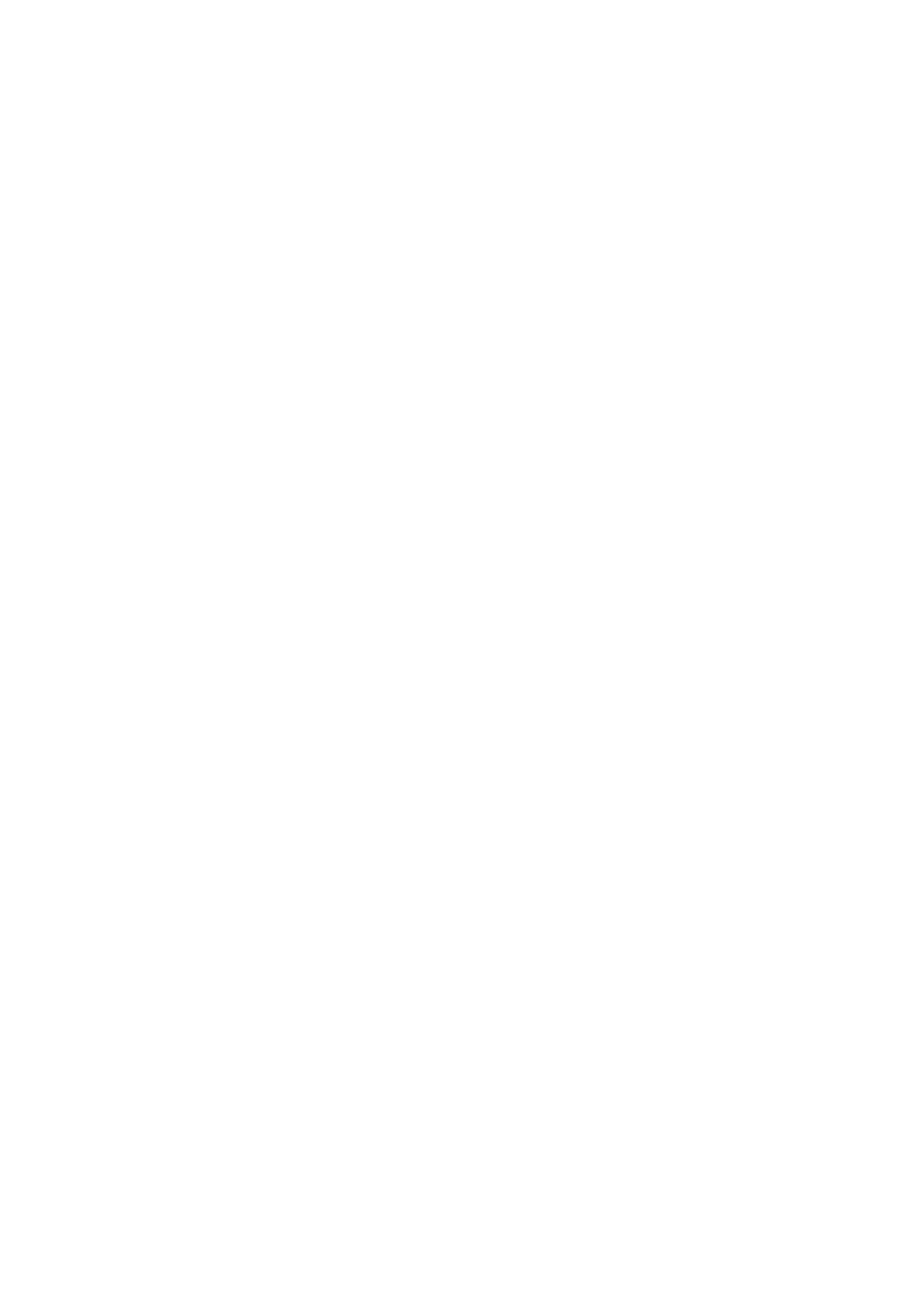 Страница 22 ГОСТ ISO 15547-1-2016