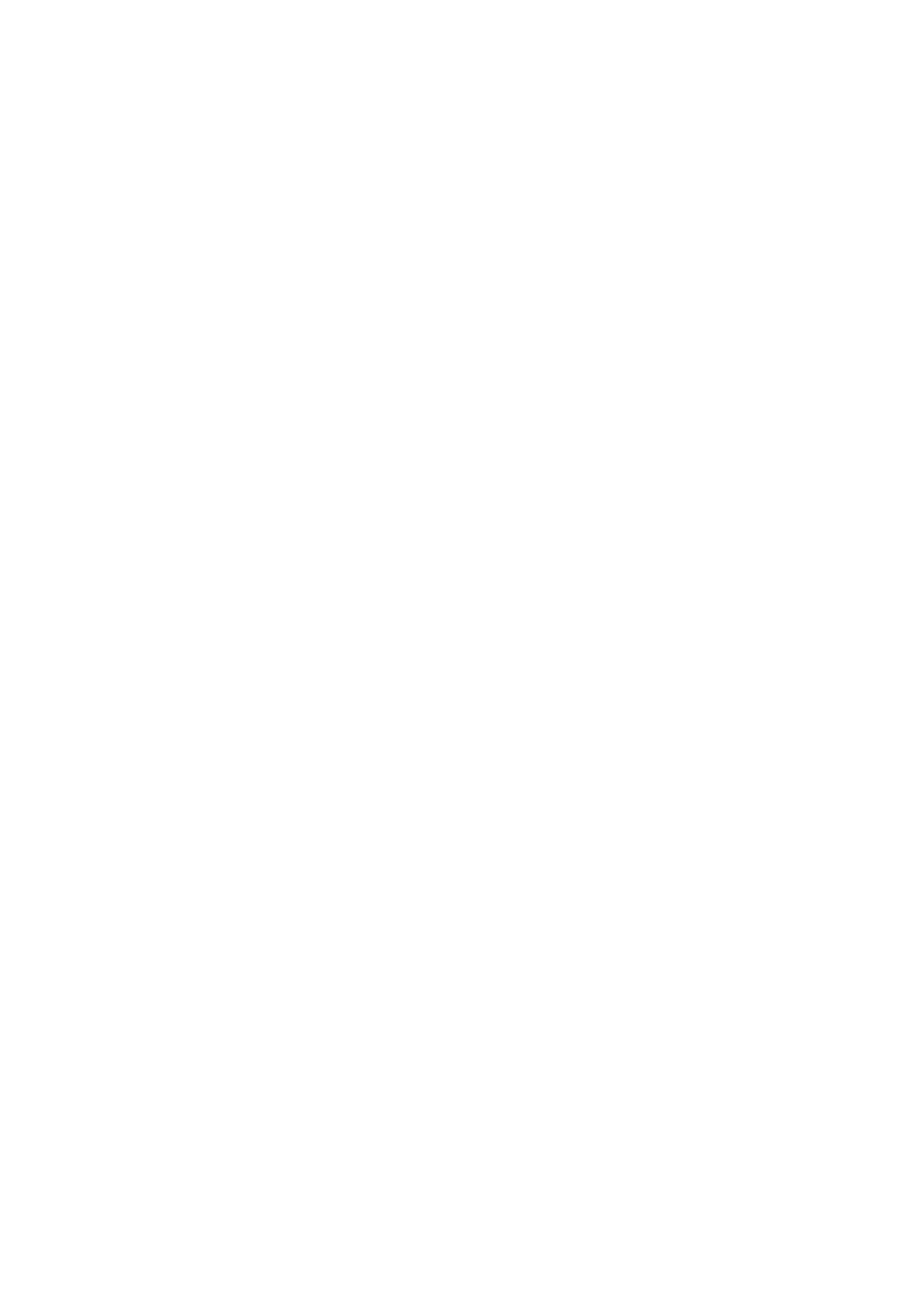 Страница 23 ГОСТ ISO 15547-1-2016