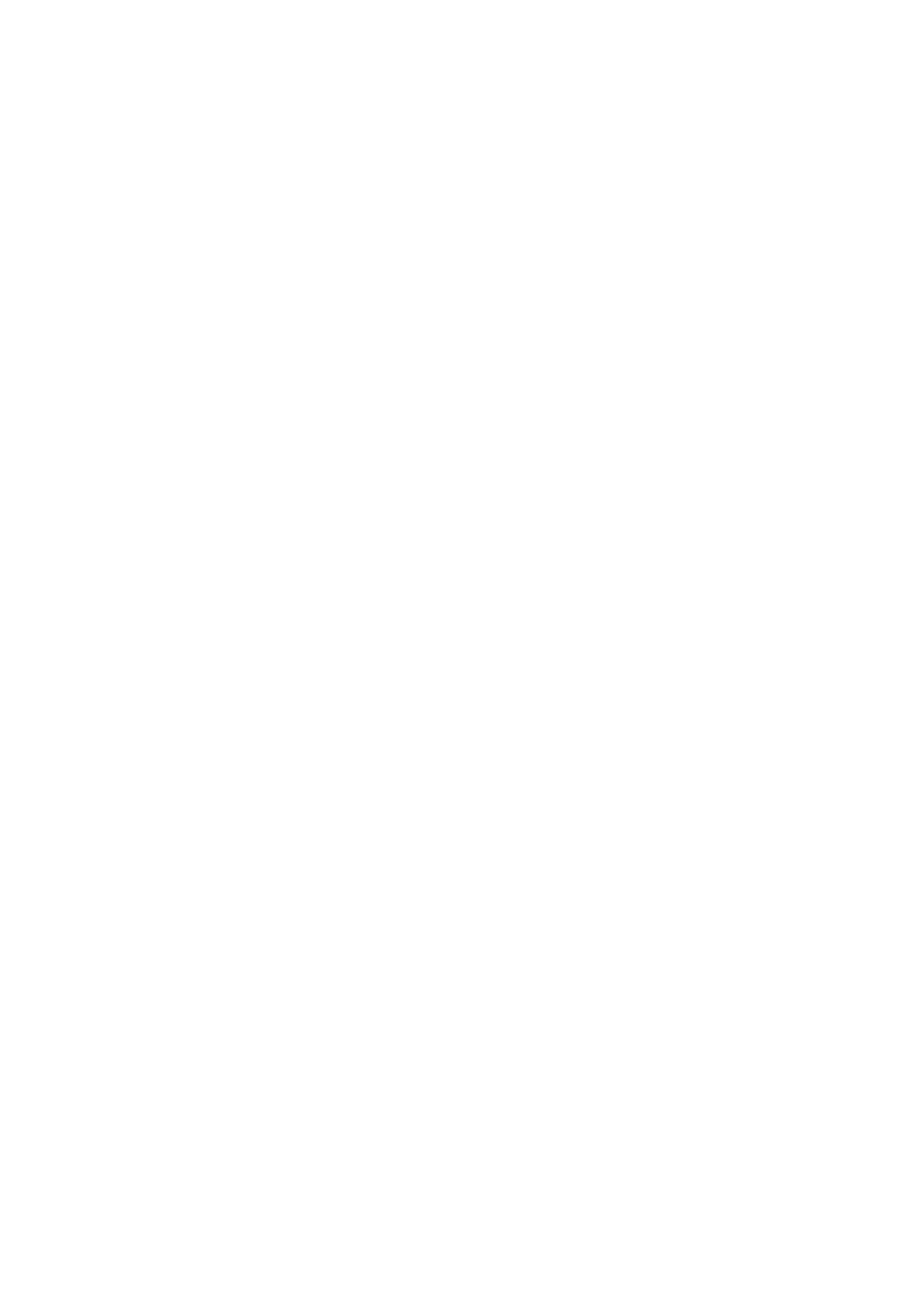 Страница 25 ГОСТ ISO 15547-1-2016