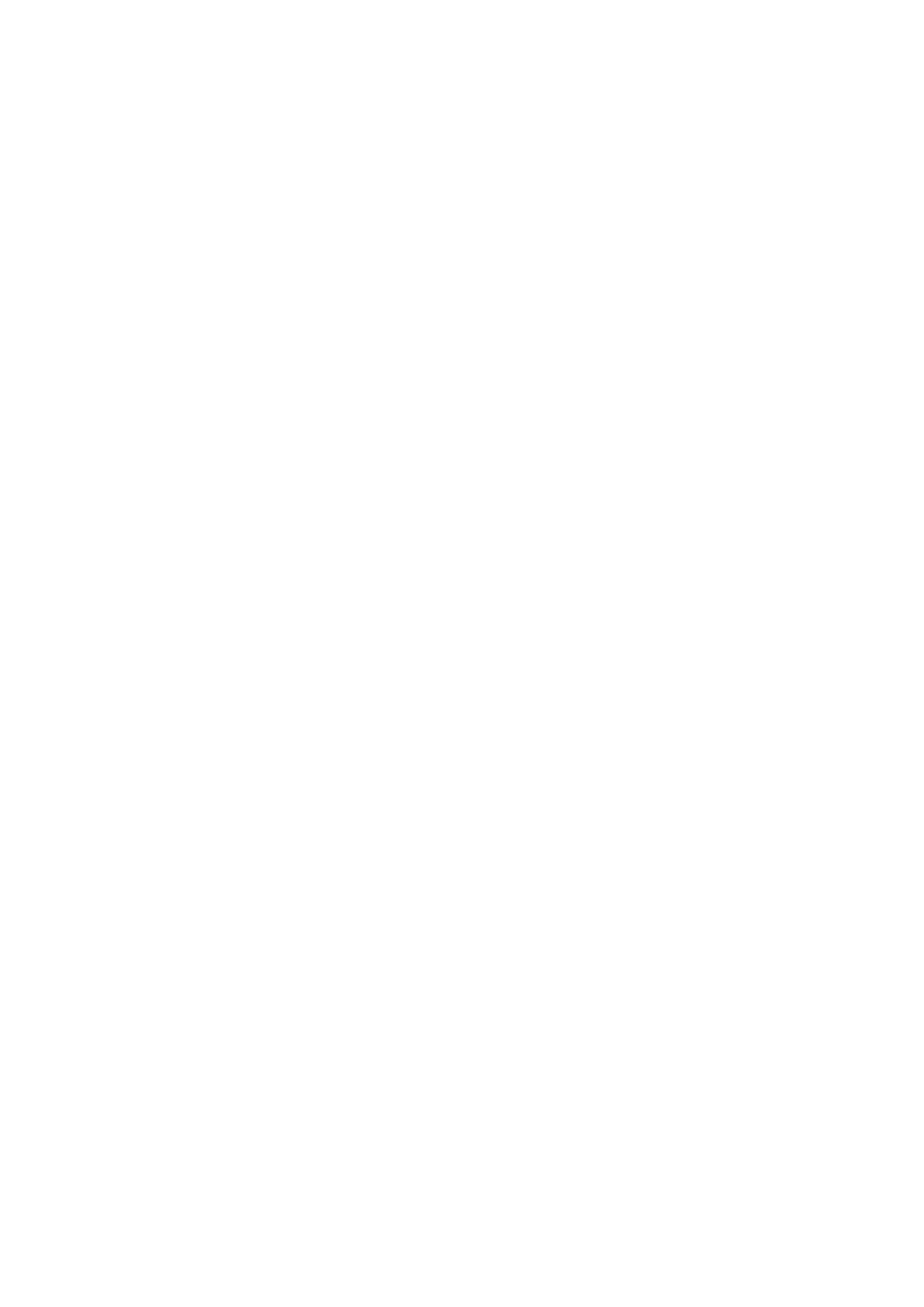 Страница 26 ГОСТ ISO 15547-1-2016